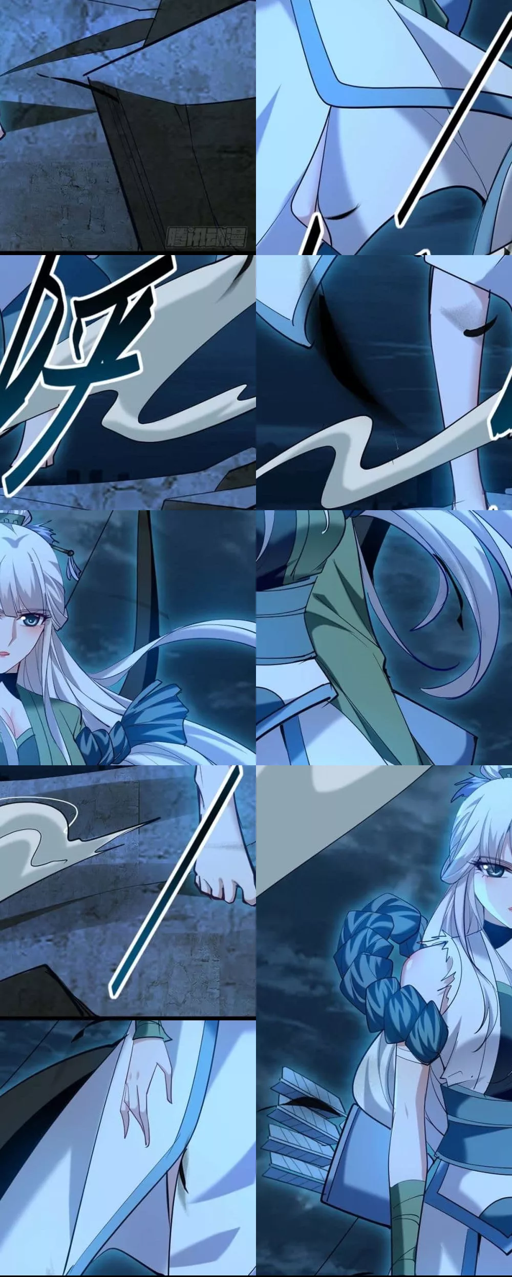 การกลับมาของจักพรรดิ์ ตอนที่ 272 หน้า 13