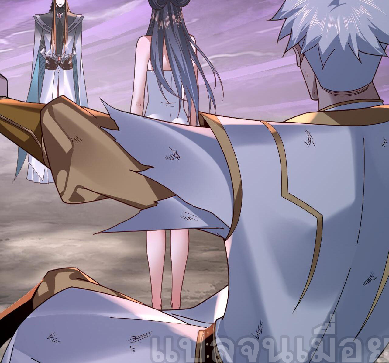 ข้าคือจอมวายร้ายผู้ยิ่งใหญ่ (ชนจีนก่อนใคร) ตอนที่ 114 หน้า 32