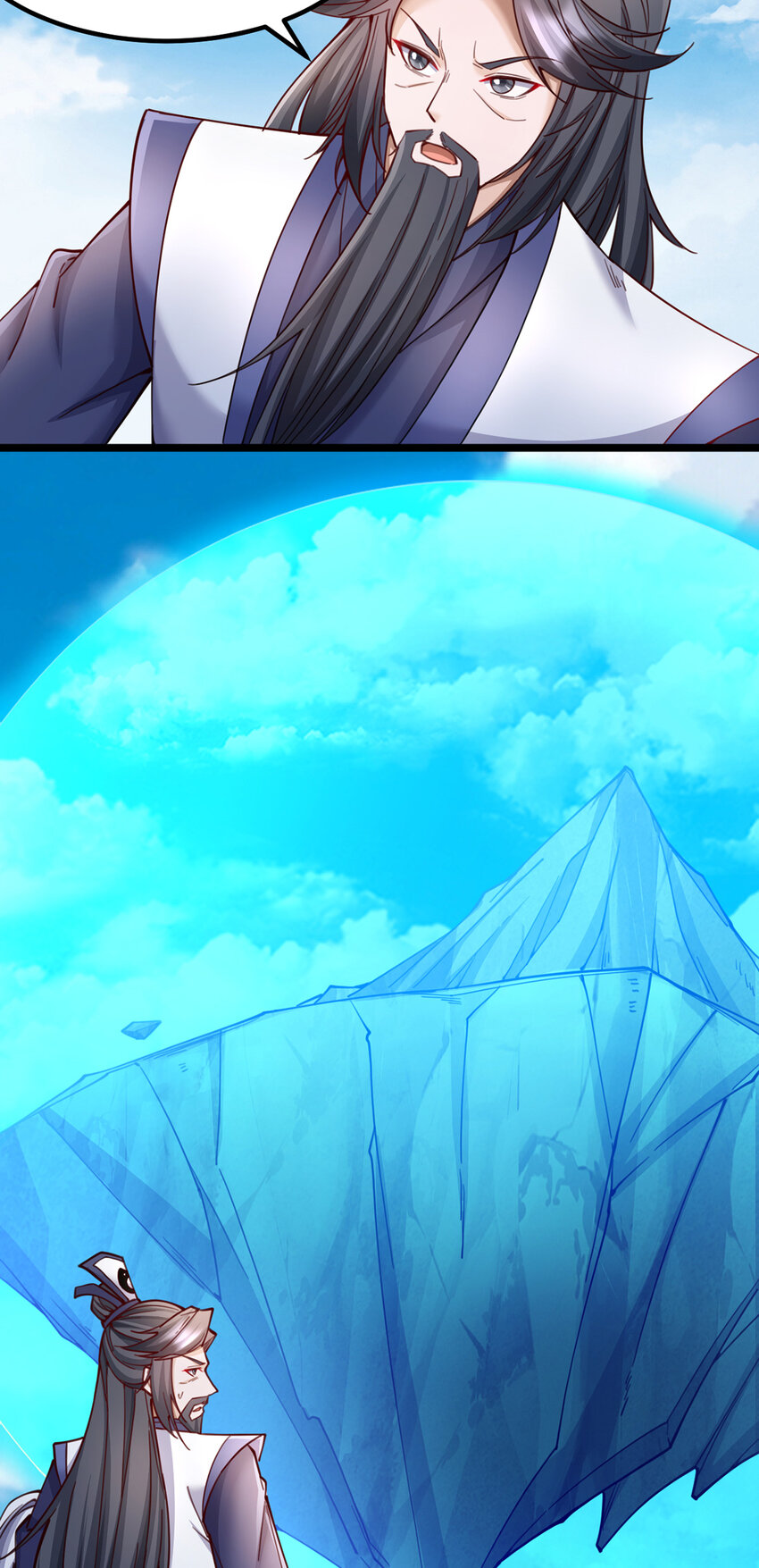 ด้วยเขตแดนกระบี่ ข้าสามารถเป็นเซียนกระบี่ได้ ตอนที่ 112 หน้า 4