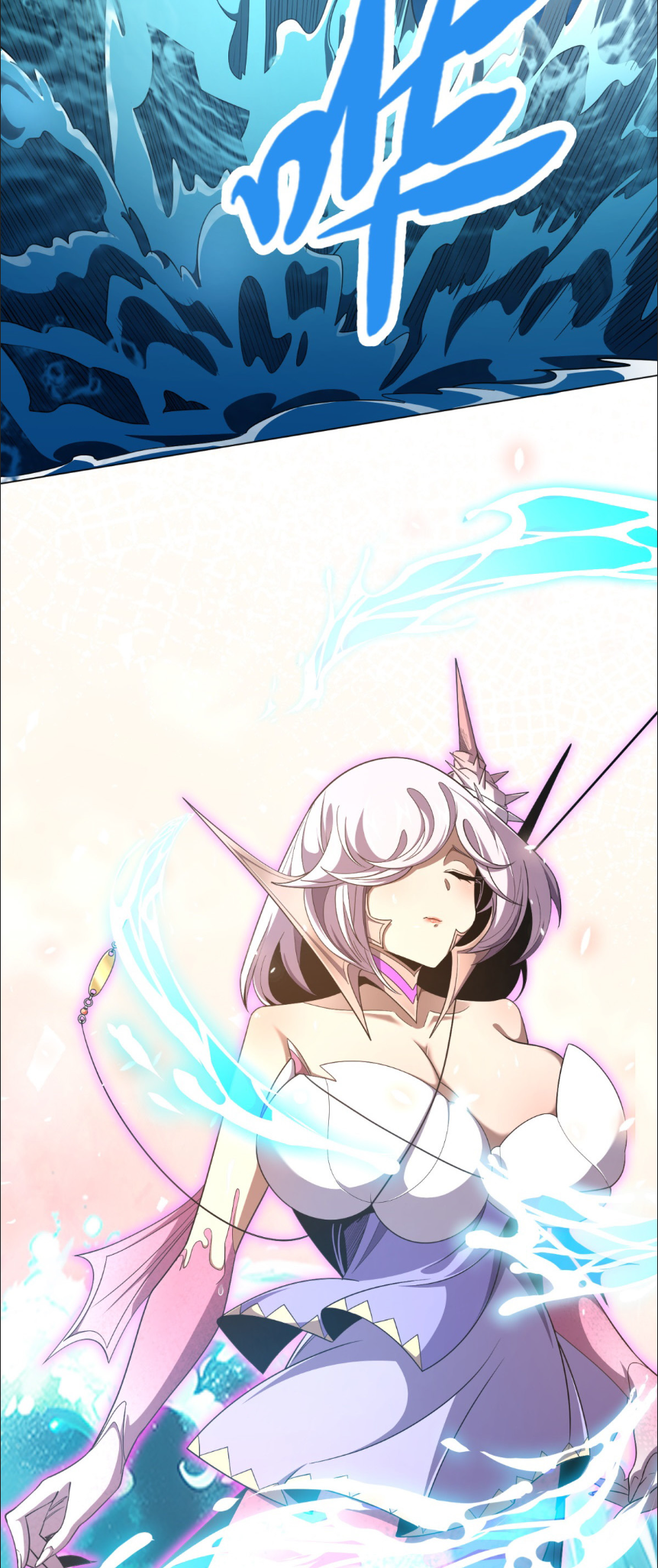 ระบบเติมเงิน คืนให้พิเศษกับตอนตาย ตอนที่ 3 หน้า 37