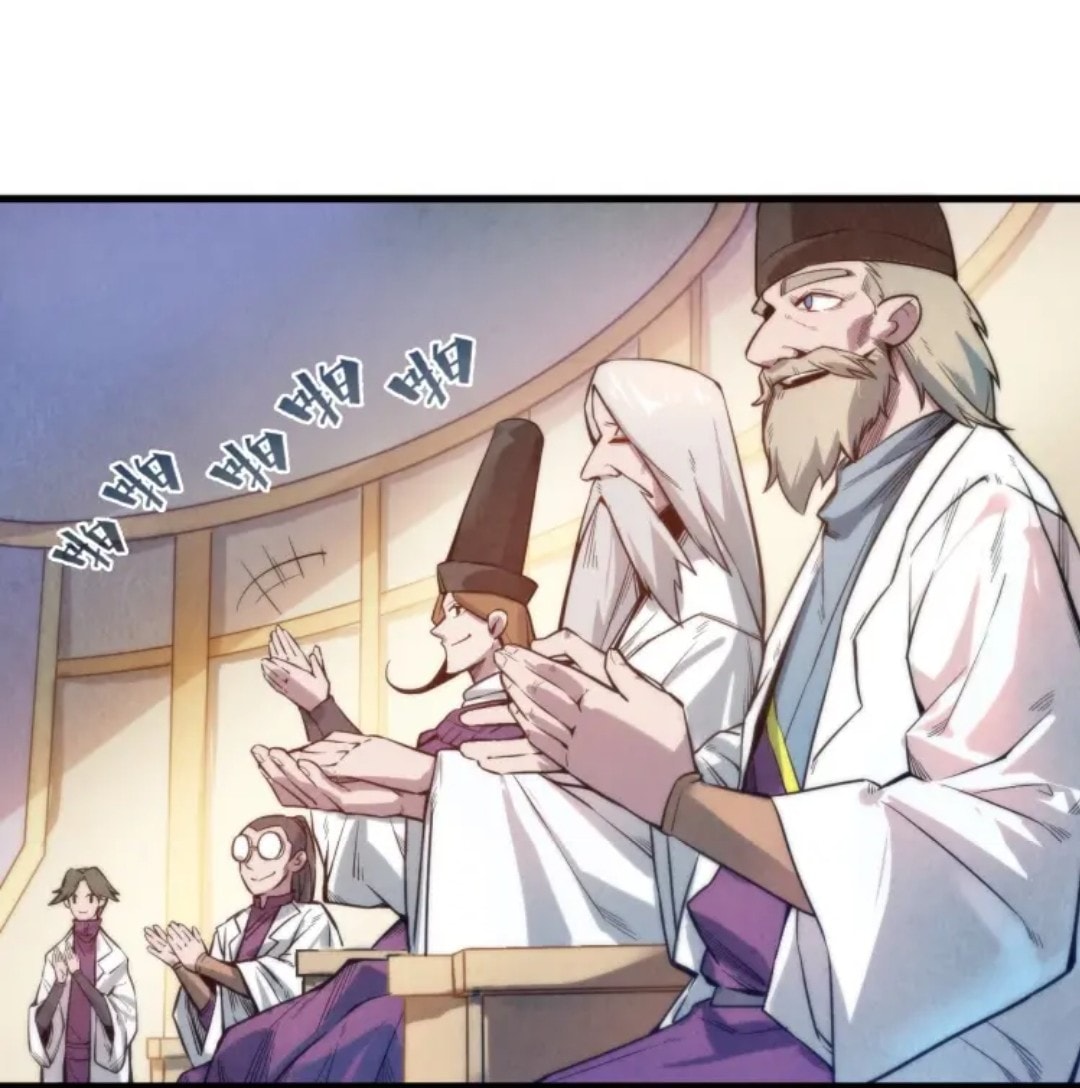 จักรพรรดิ์สูงสุดนิรันดร์ ตอนที่ 15 หน้า 18