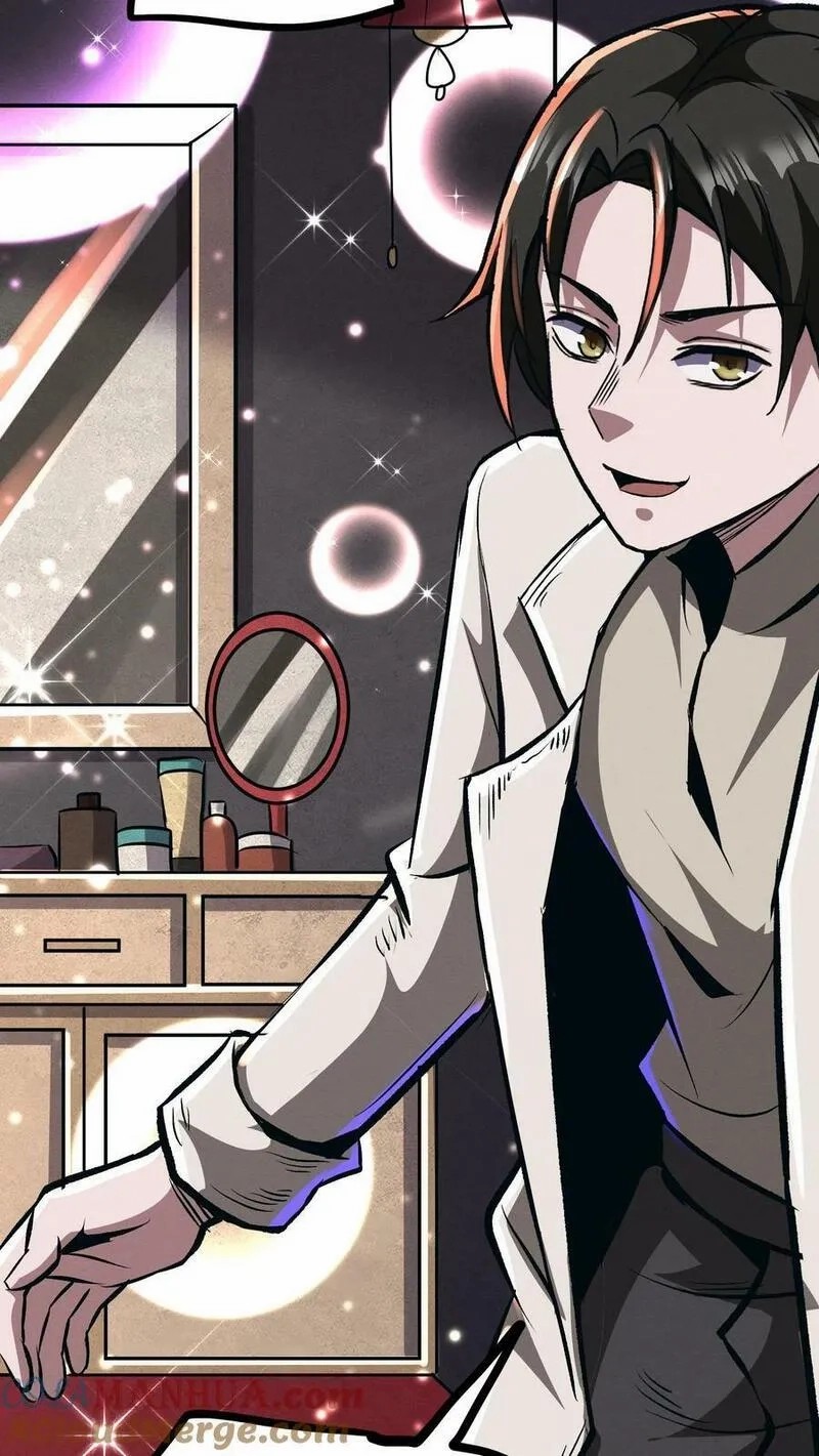 Mysterious Pharmacist ตอนที่ 70 หน้า 29