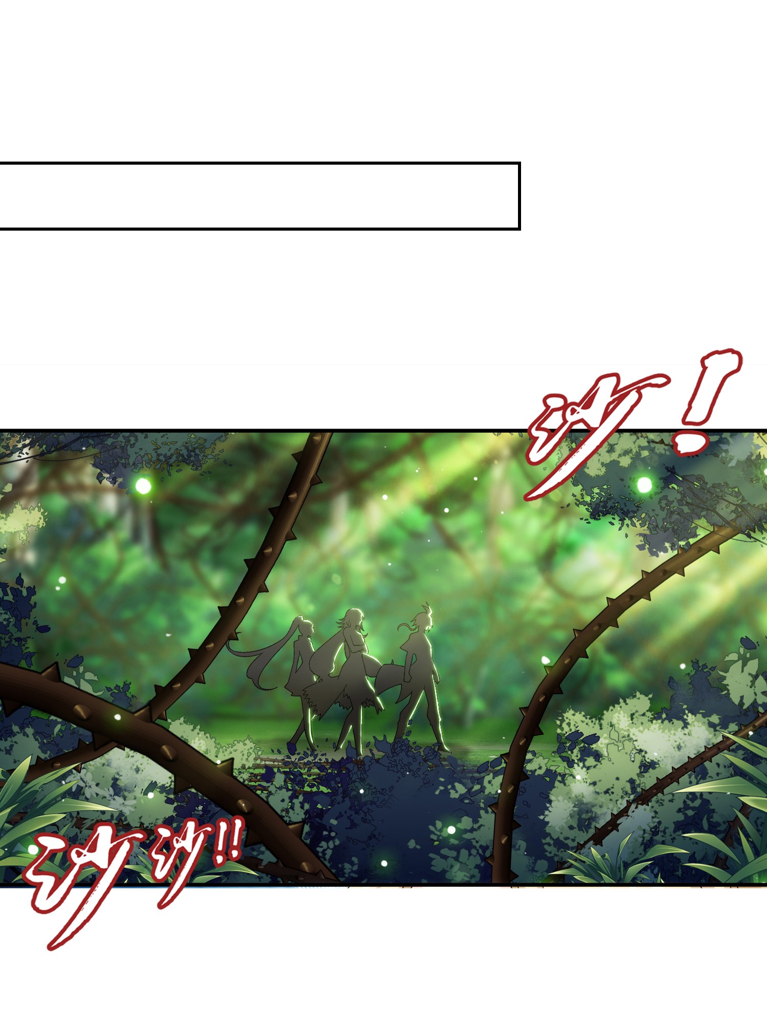 Da Zhu Zai ศึกปรมาจารย์สะท้านฟ้า (ชนจีน) ตอนที่ 335 หน้า 10