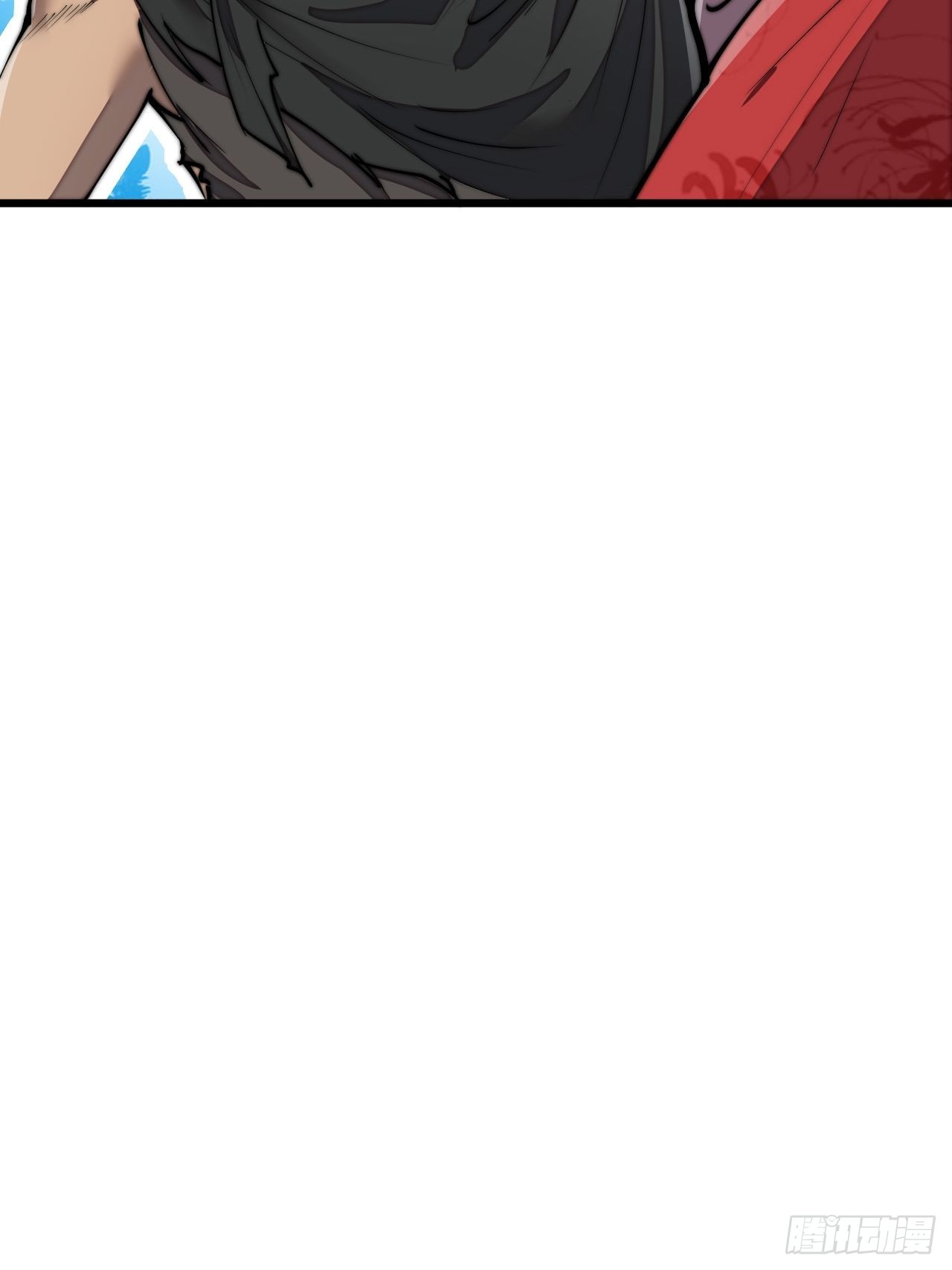 บุรุษที่มีโชค คงไม่ใช่ข้าแล้วแหละ ตอนที่ 85 หน้า 32