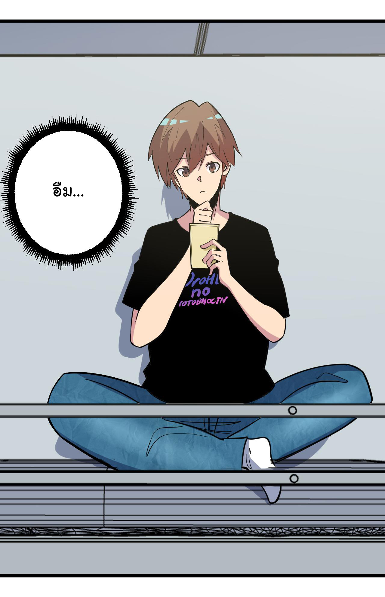 Sanjie Taobao Store ระบบร้านค้าเทพเจ้า ตอนที่ 264 หน้า 30