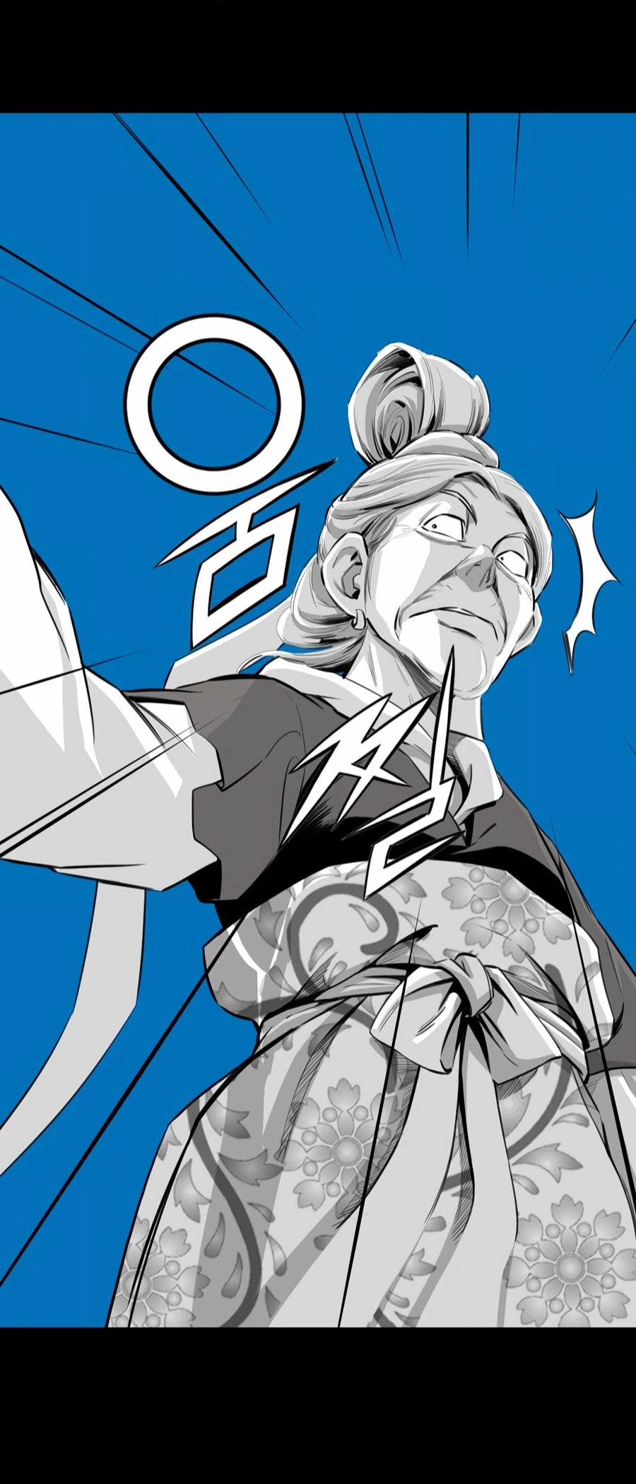 เส้นทางสู่สวรรค์ ตอนที่ 9 หน้า 41