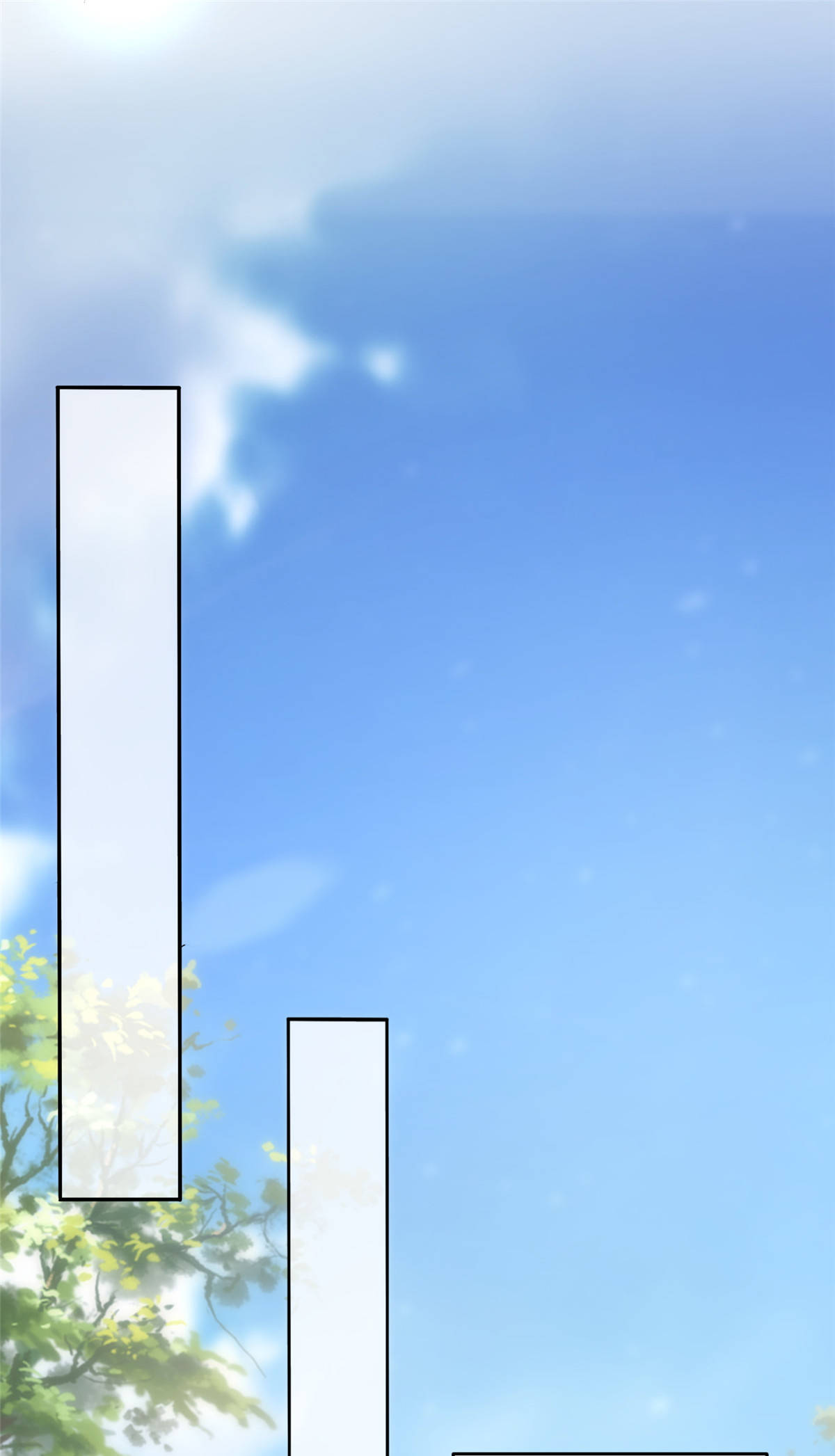 จักรพรรดิอมตะแห่งโลก ตอนที่ 4 หน้า 2