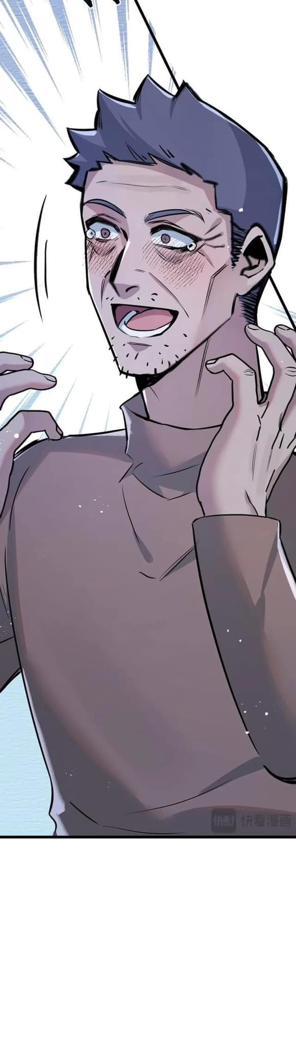 ซุปเปอร์ฟาร์ม ในโลกล่มสลาย -  SYSTEM Farmig Doomsday ตอนที่ 7 หน้า 47