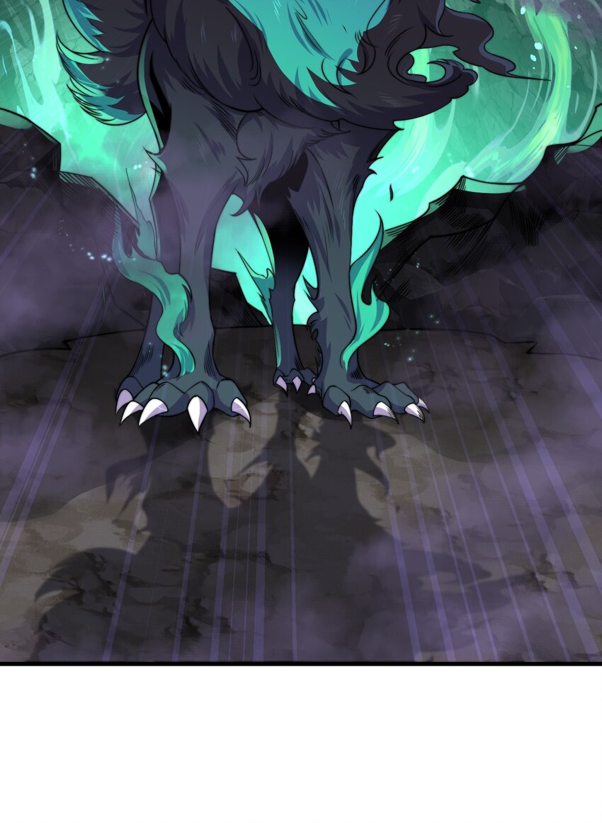 (ชนจีน) อาจารย์จอมวายร้ายกับลูกศิษย์ผู้อยู่ยงคงกระพัน ตอนที่ 85 หน้า 17