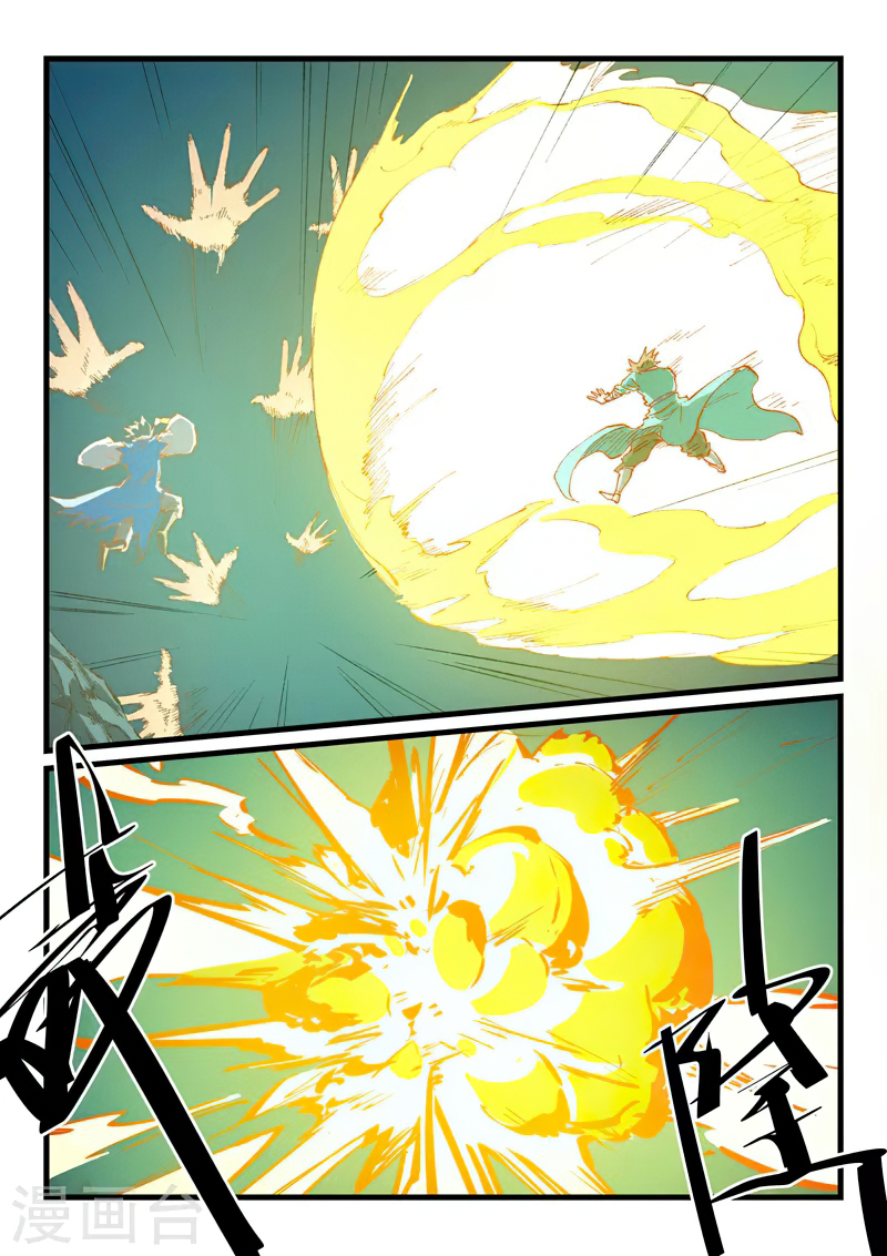 Star Martial God Techniquer ตอนที่ 413 หน้า 6