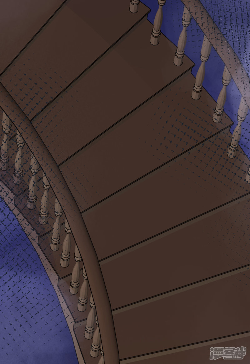 ราชาดอกไม้อมตะ ตอนที่ 32 หน้า 37