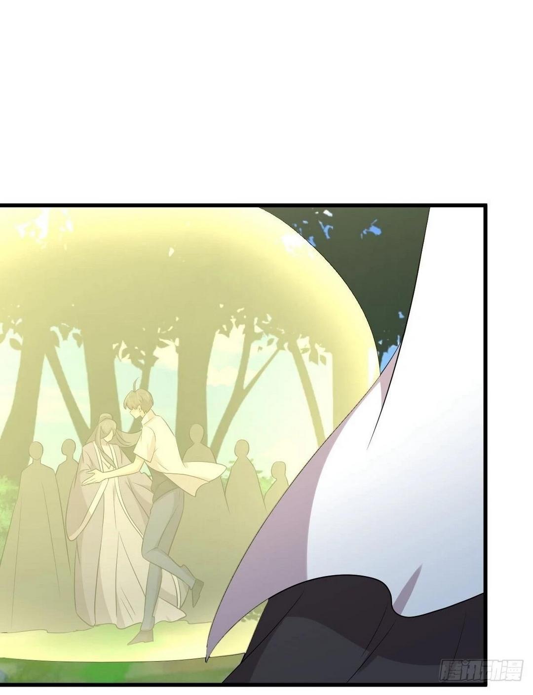 Immortal Swordsman in The Reverse World ข้าเซียนกระบี่ไม่เกาะสตรี ตอนที่ 380 หน้า 19