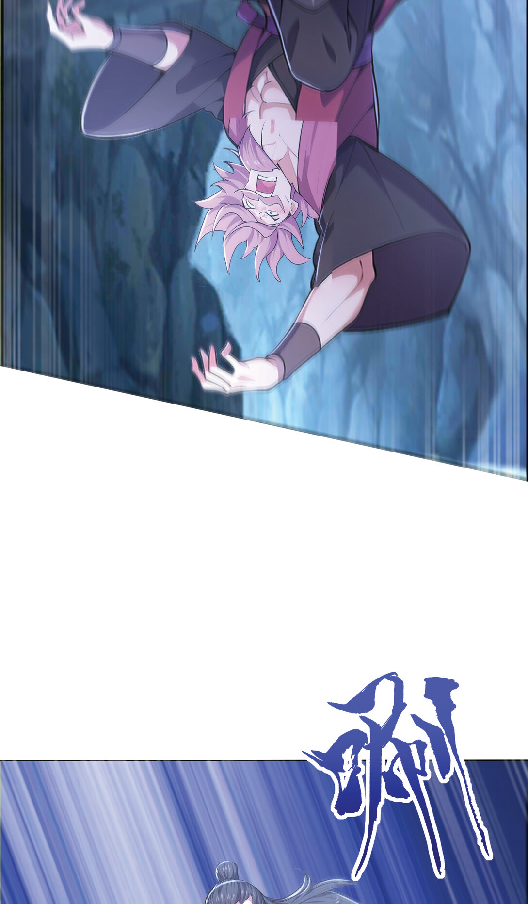 I Get Stronger Just by Lying down while My Apprentice Cultivates ตอนที่ 26 หน้า 41