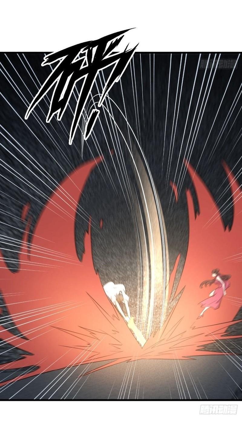 Immortal Swordsman in The Reverse World ข้าเซียนกระบี่ไม่เกาะสตรี ตอนที่ 360 หน้า 7
