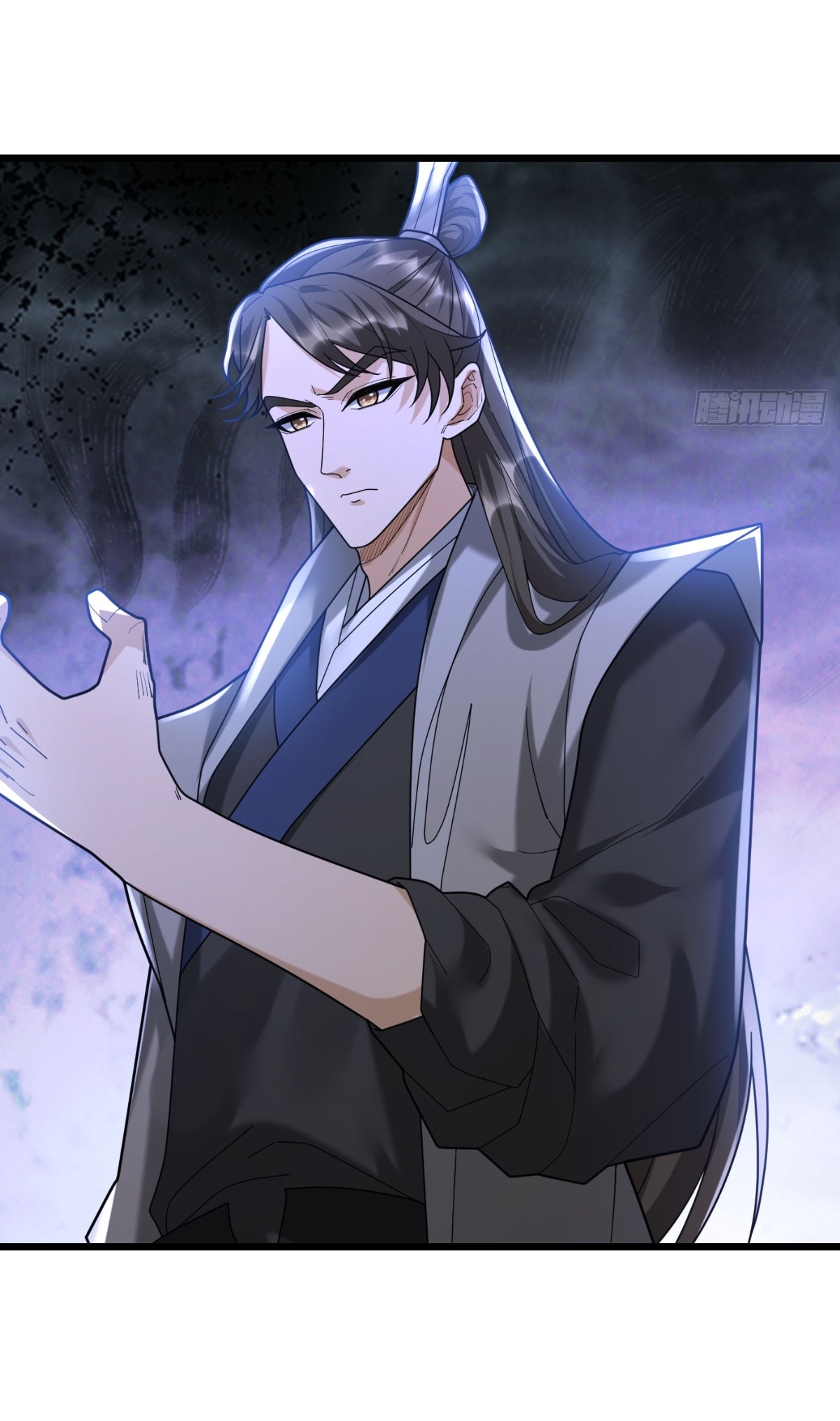 Immortals Are Slaves, Gods Are Servants, And the Emperor is a Watchdog ตอนที่ 5 หน้า 47