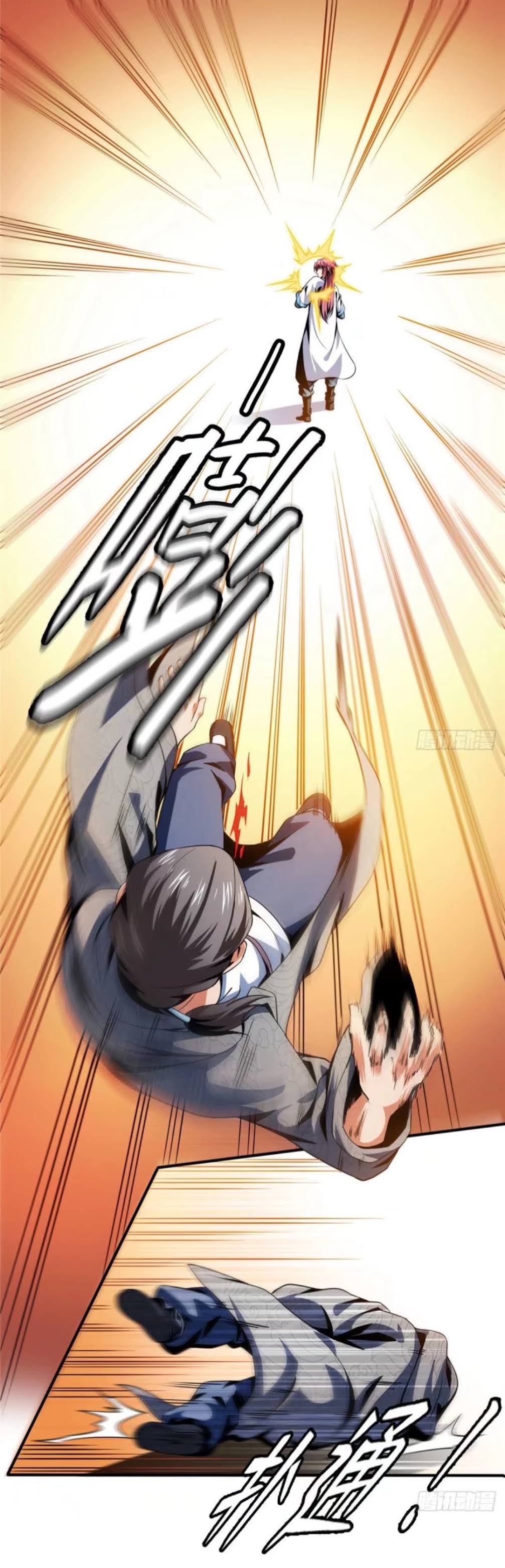 Library Of Heaven's Path ตอนที่ 32 หน้า 9