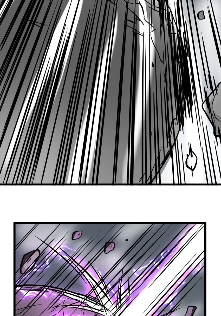 I Have a Hall of Heroic Souls ตอนที่ 27 หน้า 23