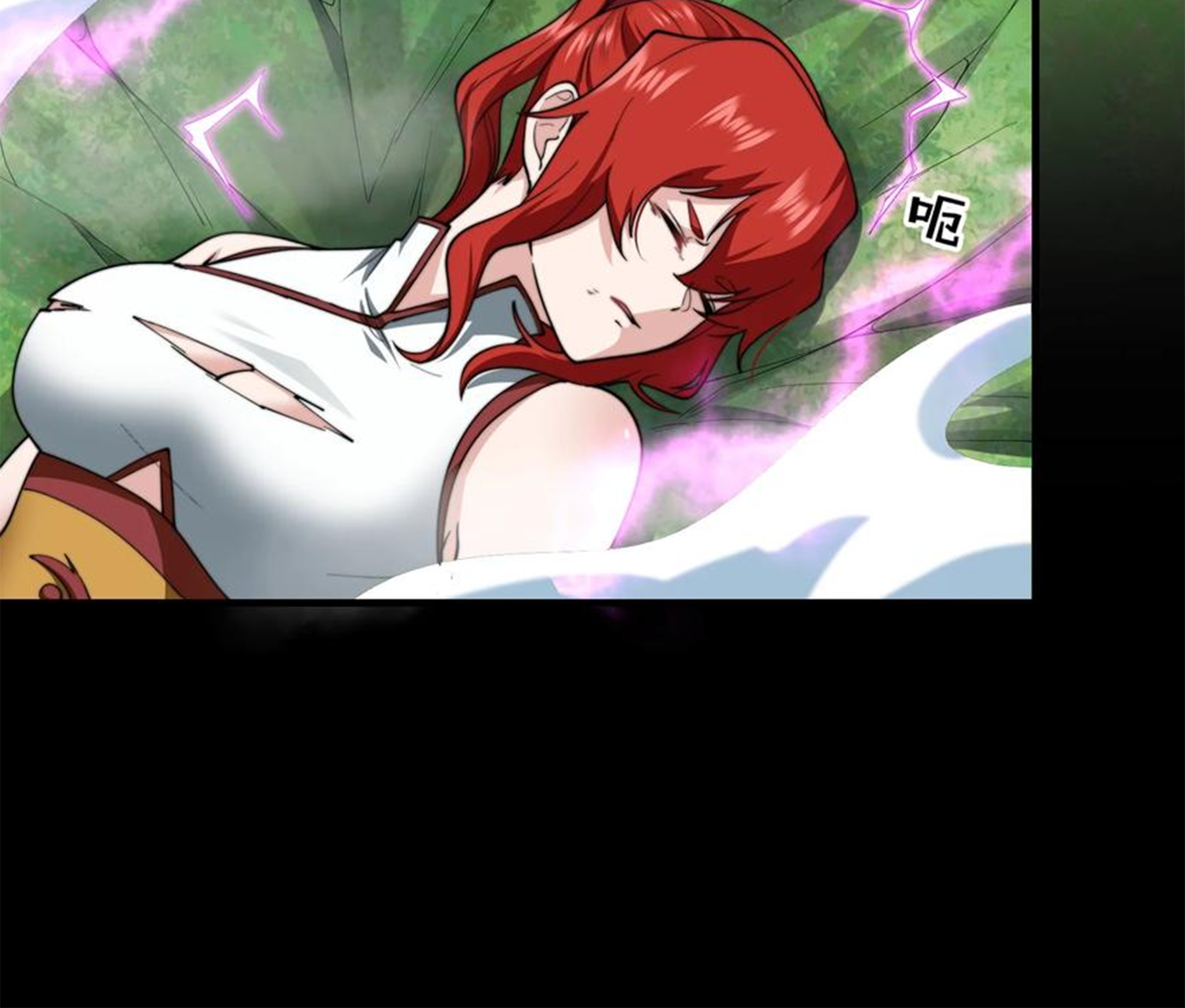 ชะตาตัวร้ายอย่างข้าจะตบ ตัวเอกก็ไม่ใช่เรื่องยากเกินไป ถูกไหม ? ตอนที่ 21 หน้า 27