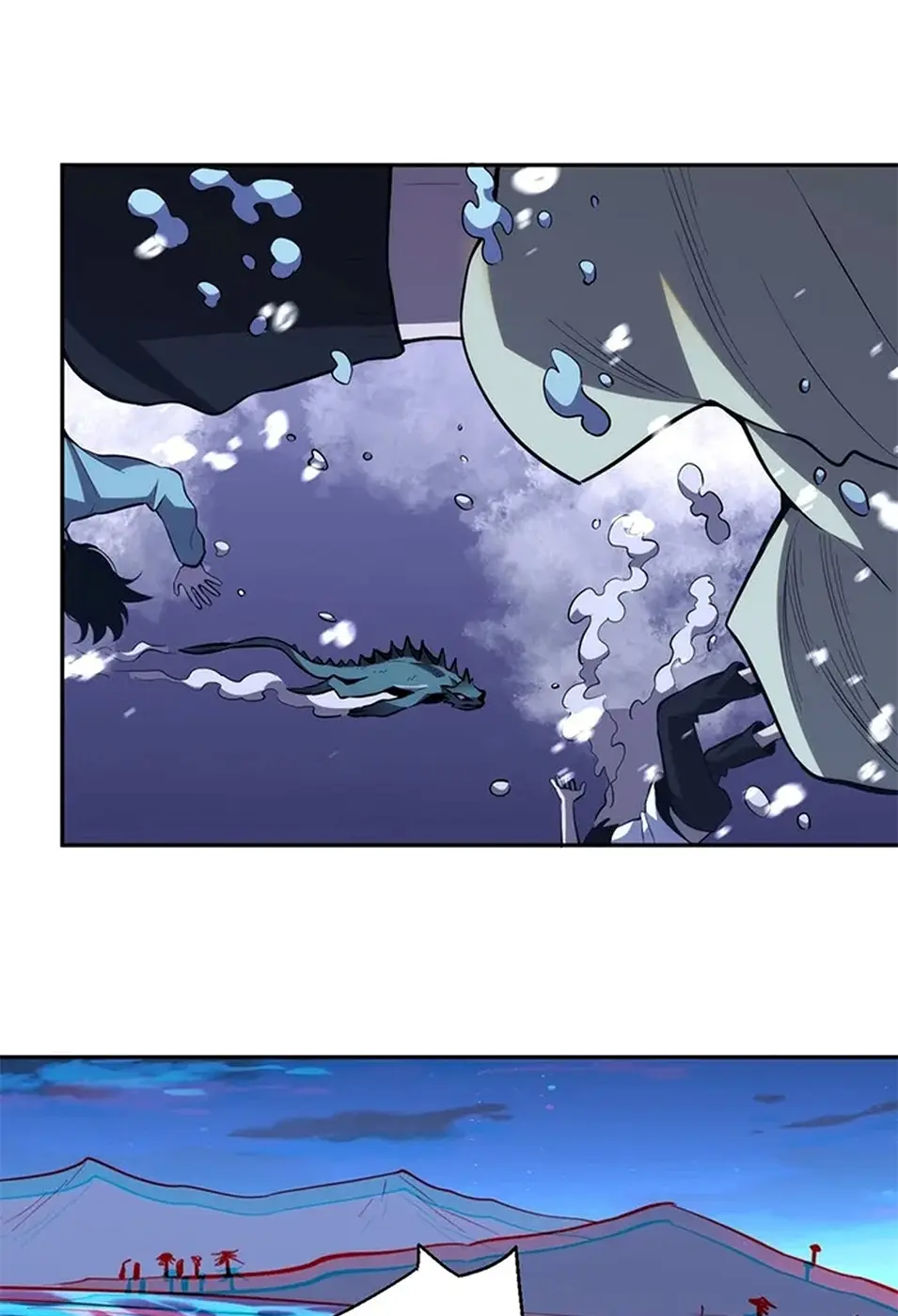 [ชนจีน] เทพอสูรเบฮีมอธ - Demon God of Apocalyptic Behemoth ตอนที่ 20 หน้า 6