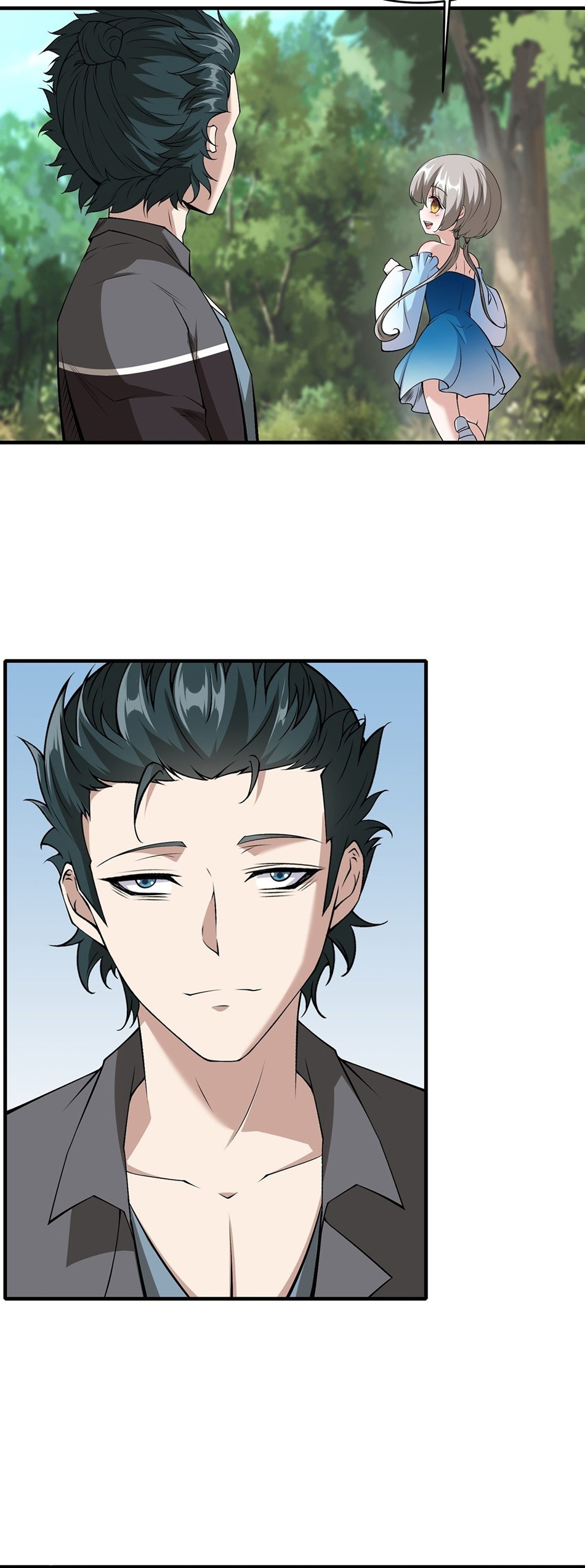 ขอล่ะอย่าเป็นที่ 1 เลย ตอนที่ 58 หน้า 16