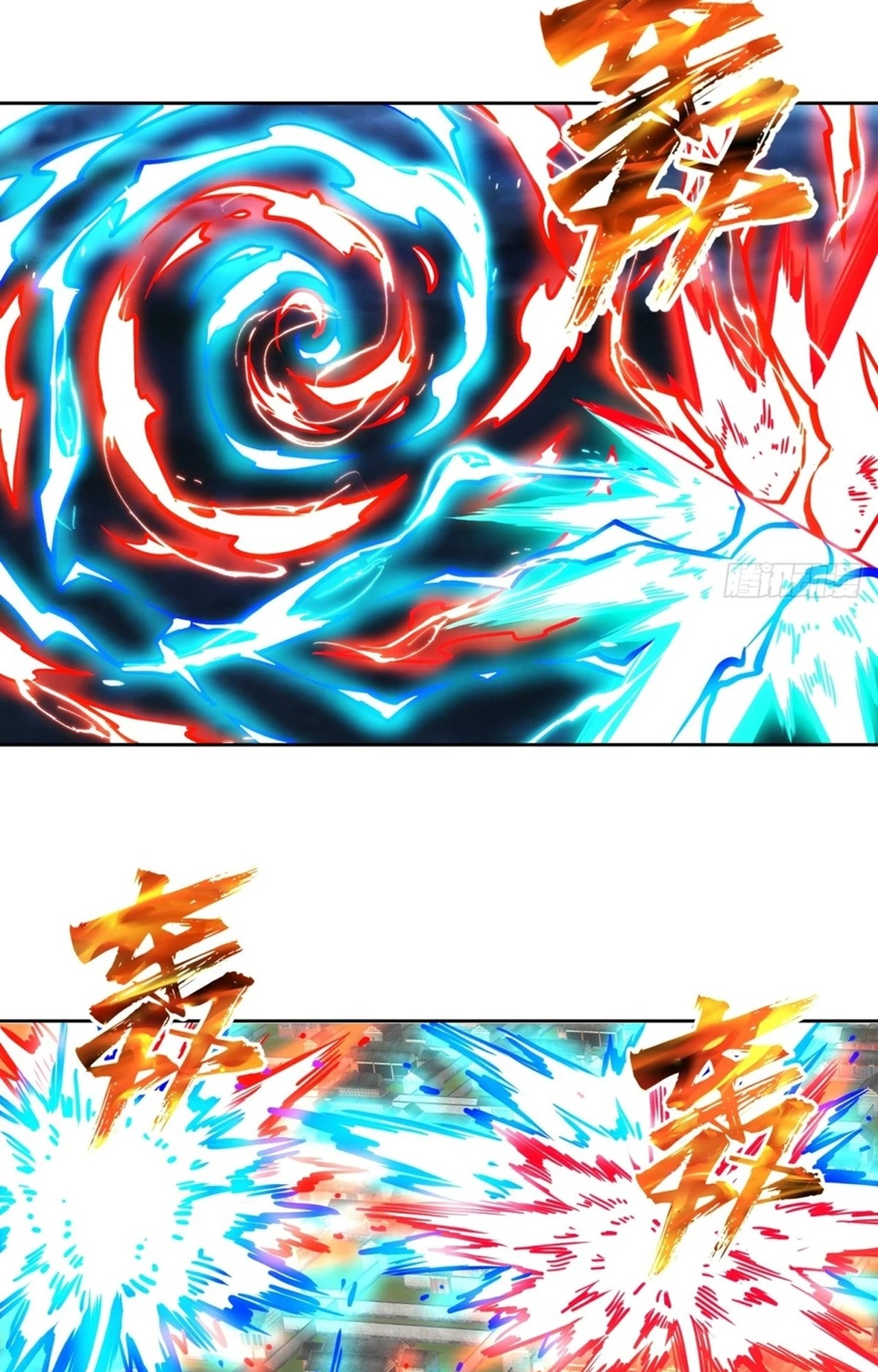 จอมมารอย่างข้ากลายเป็นขยะหลังโดนทัณฑ์สวรรค์ ตอนที่ 1 หน้า 51