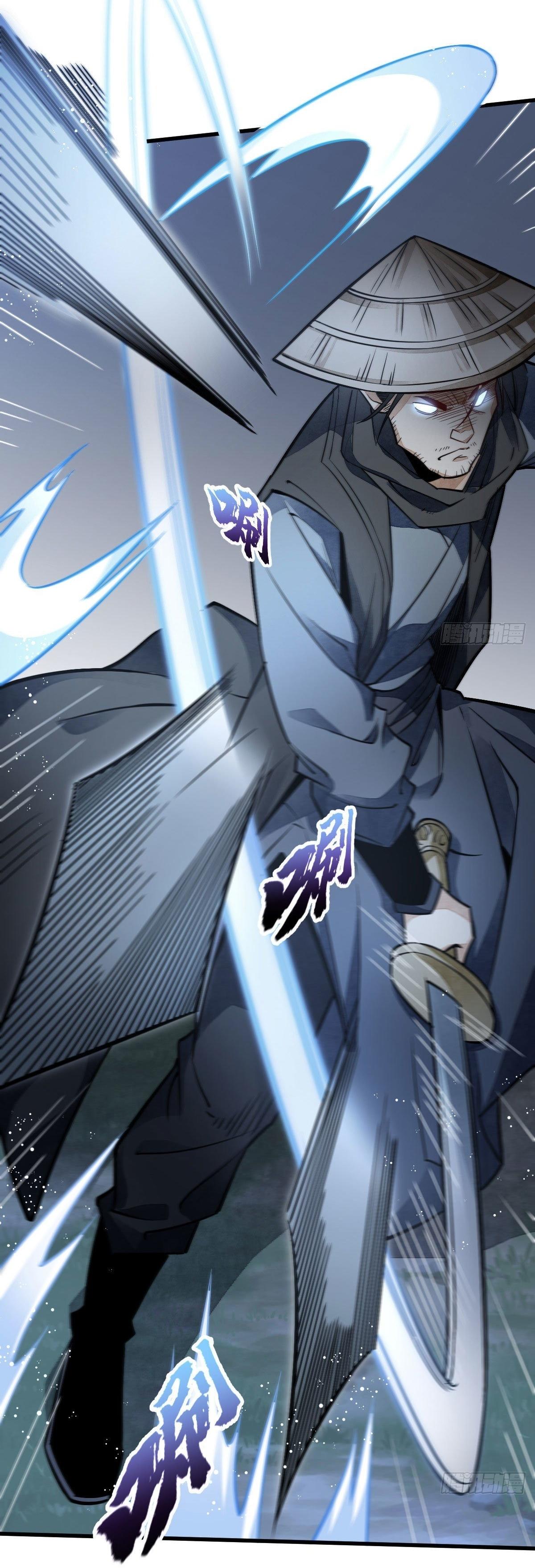 Lan Ke Qi Yuan ตอนที่ 24 หน้า 26