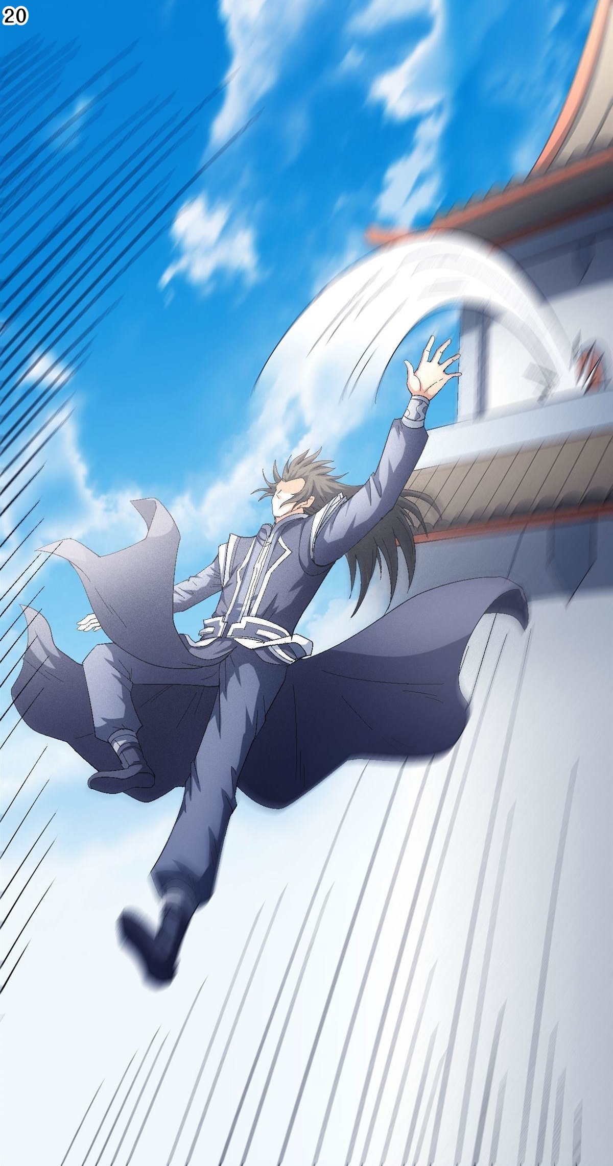 God of Martial Arts เทพยุทธ์แห่งใต้หล้า ตอนที่ 31 หน้า 21