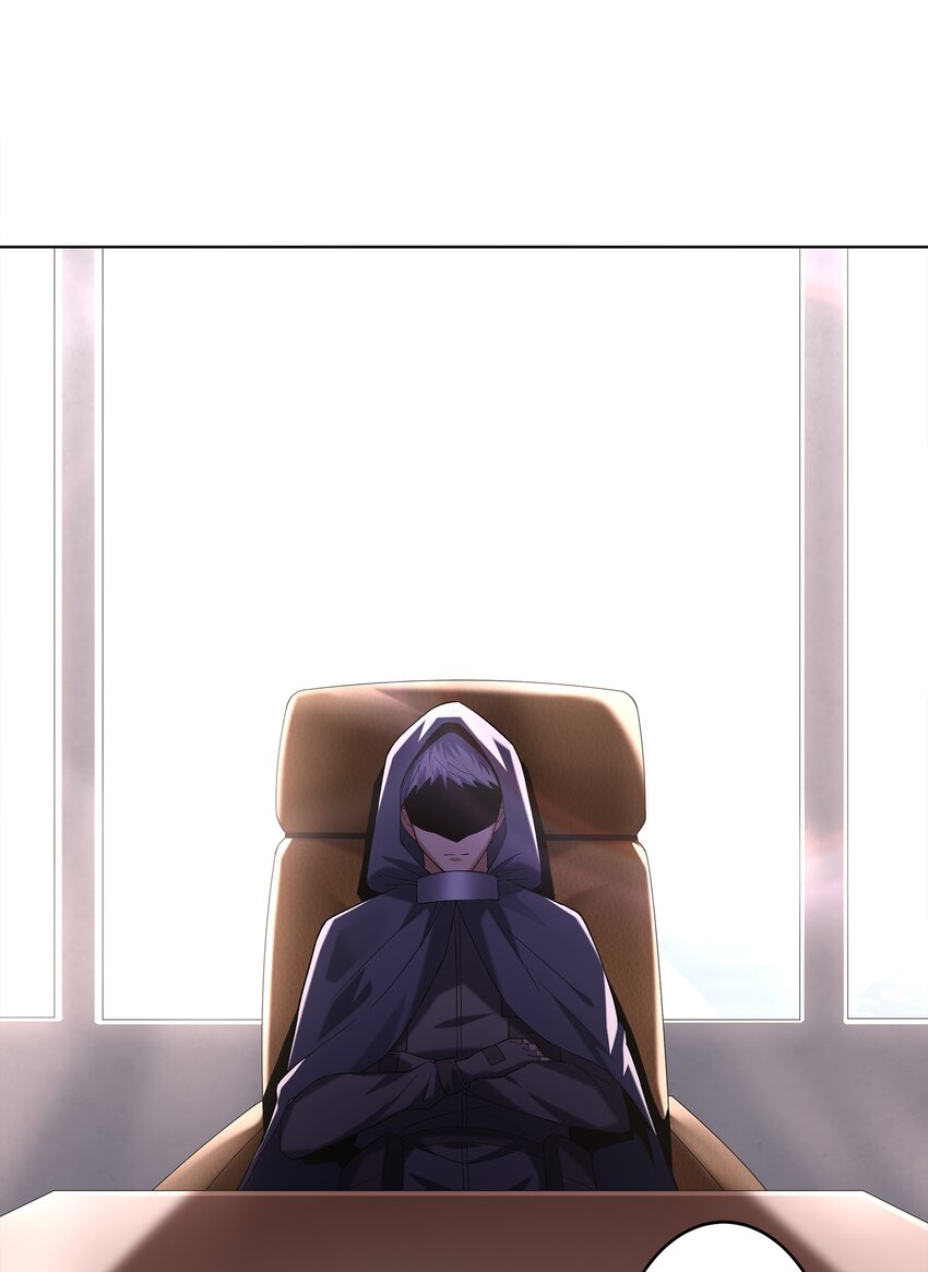 ยุคสมัยแห่งเทพ:โลกกลายเป็นเกมออนไลน์ Age of the Gods : The World Becomes an Online Game(ชนจีนแล้ว) ตอนที่ 6 หน้า 11