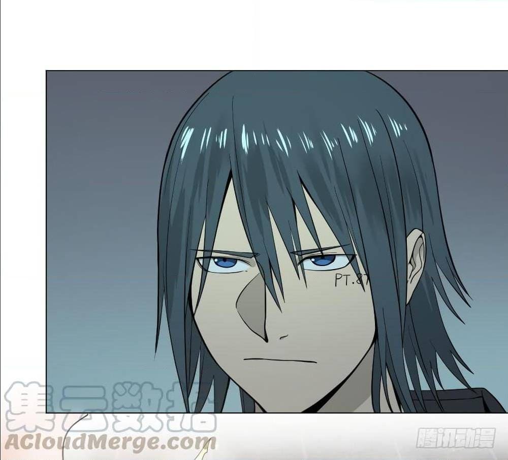 List of villains ตอนที่ 37 หน้า 40