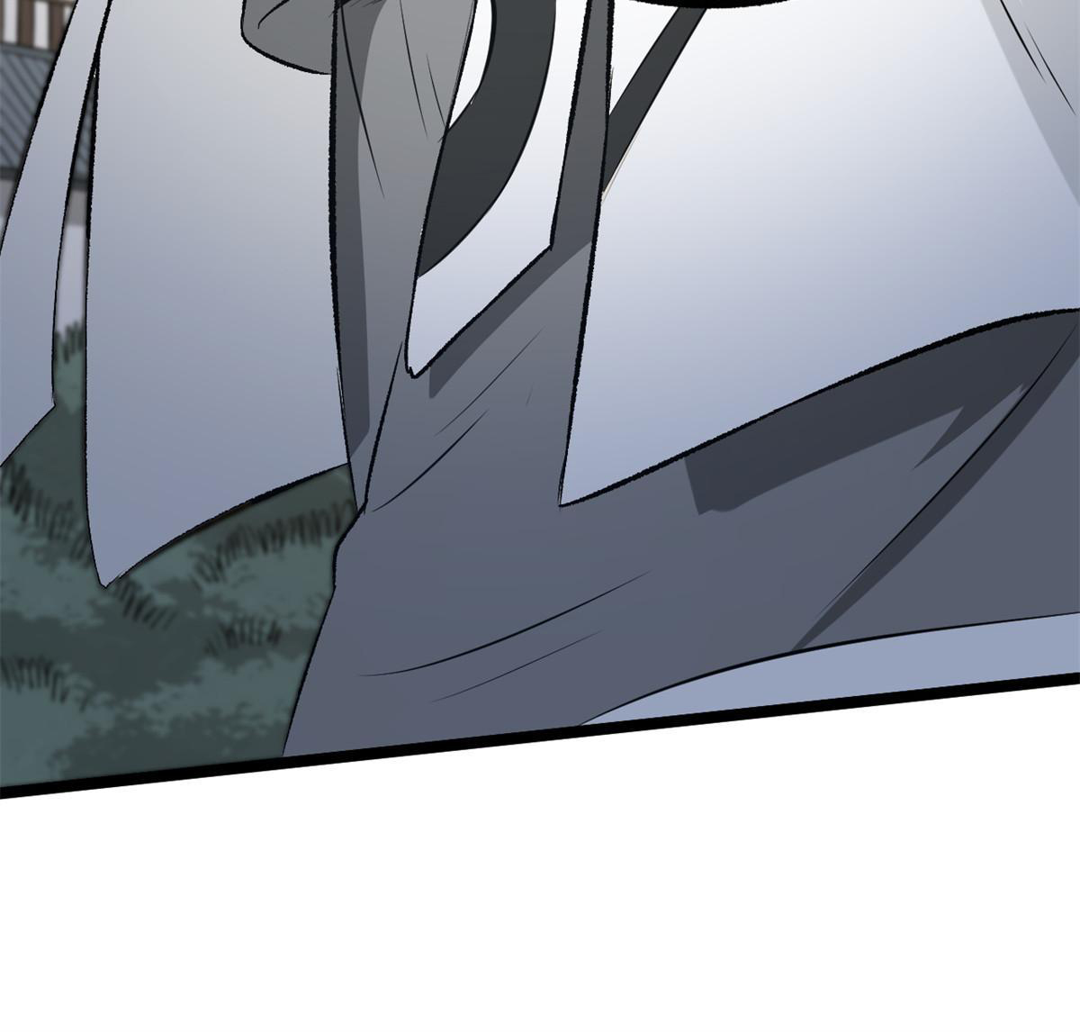 สายลับคนแรกในประวัติศาสตร์ ตอนที่ 33 หน้า 43