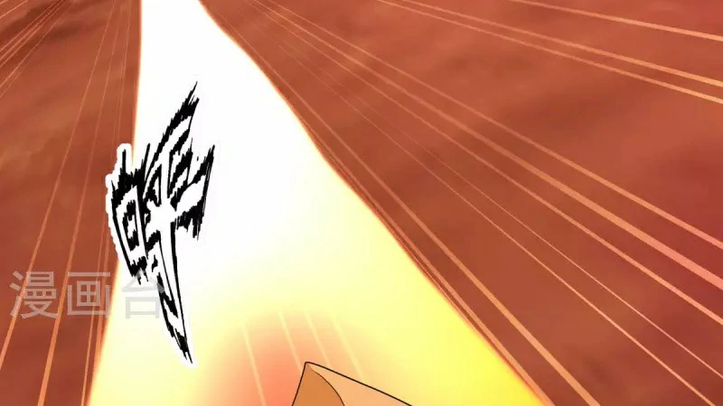 Chaos Alchemist (วิบัติการณ์เทพเซียนโอสถ) ตอนที่ 221 หน้า 37