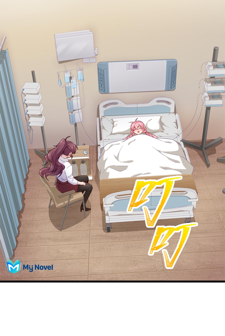 เกมบุกโลก ตอนที่ 16 หน้า 3