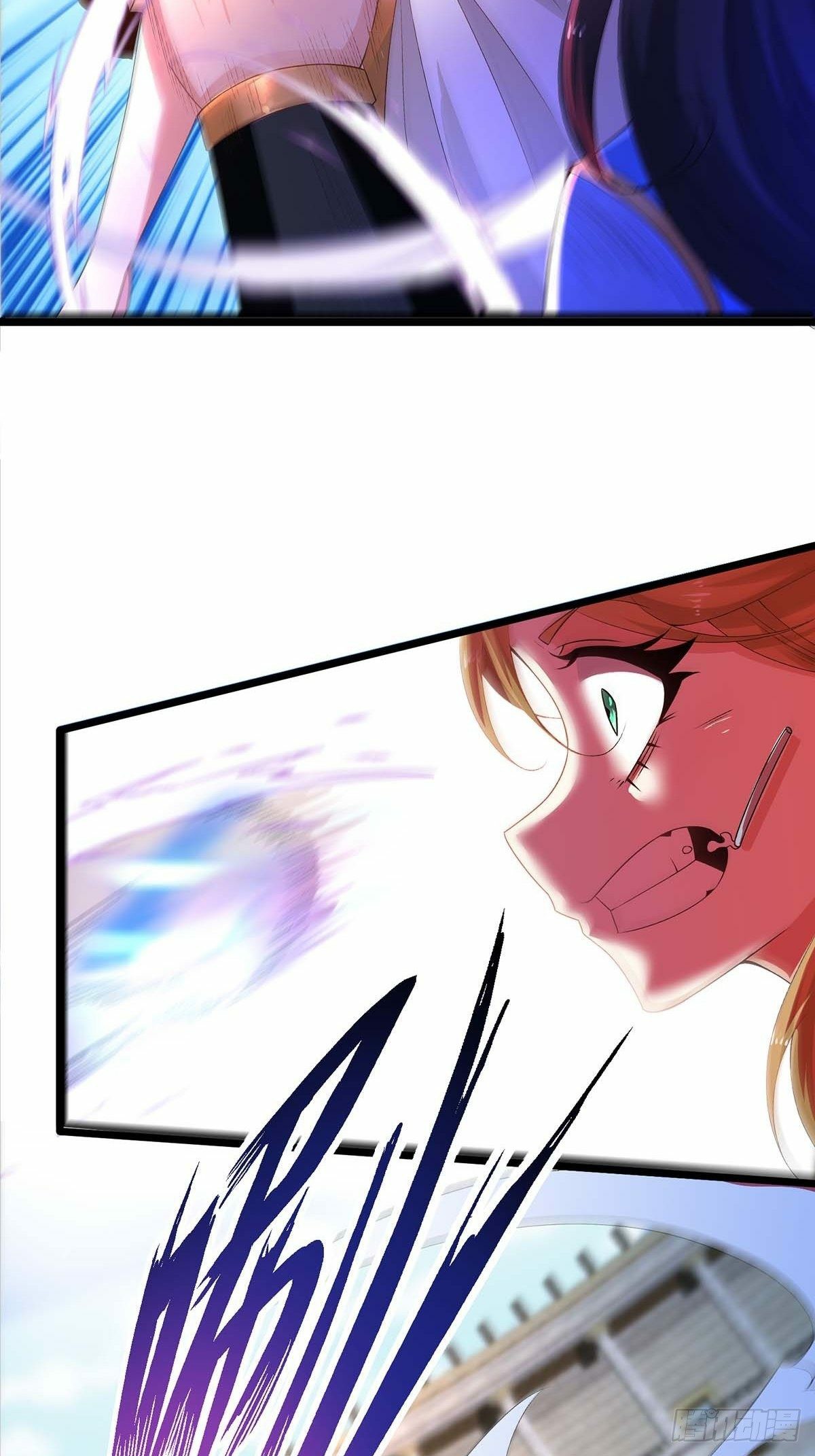 เทพกระบี่มรณะ (ชนจีน) ตอนที่ 13 หน้า 32