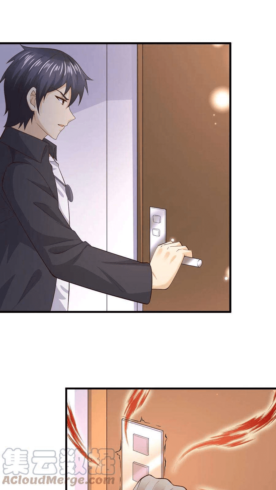 The Wolf King of War-ราชาหมาป่าเทพแห่งสงคราม ตอนที่ 13 หน้า 15