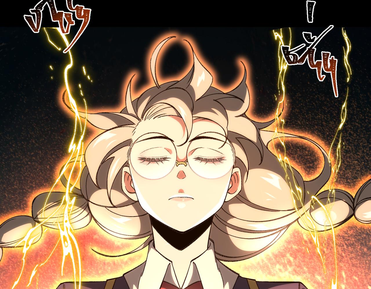 I created an Urban Legend ตอนที่ 20 หน้า 68