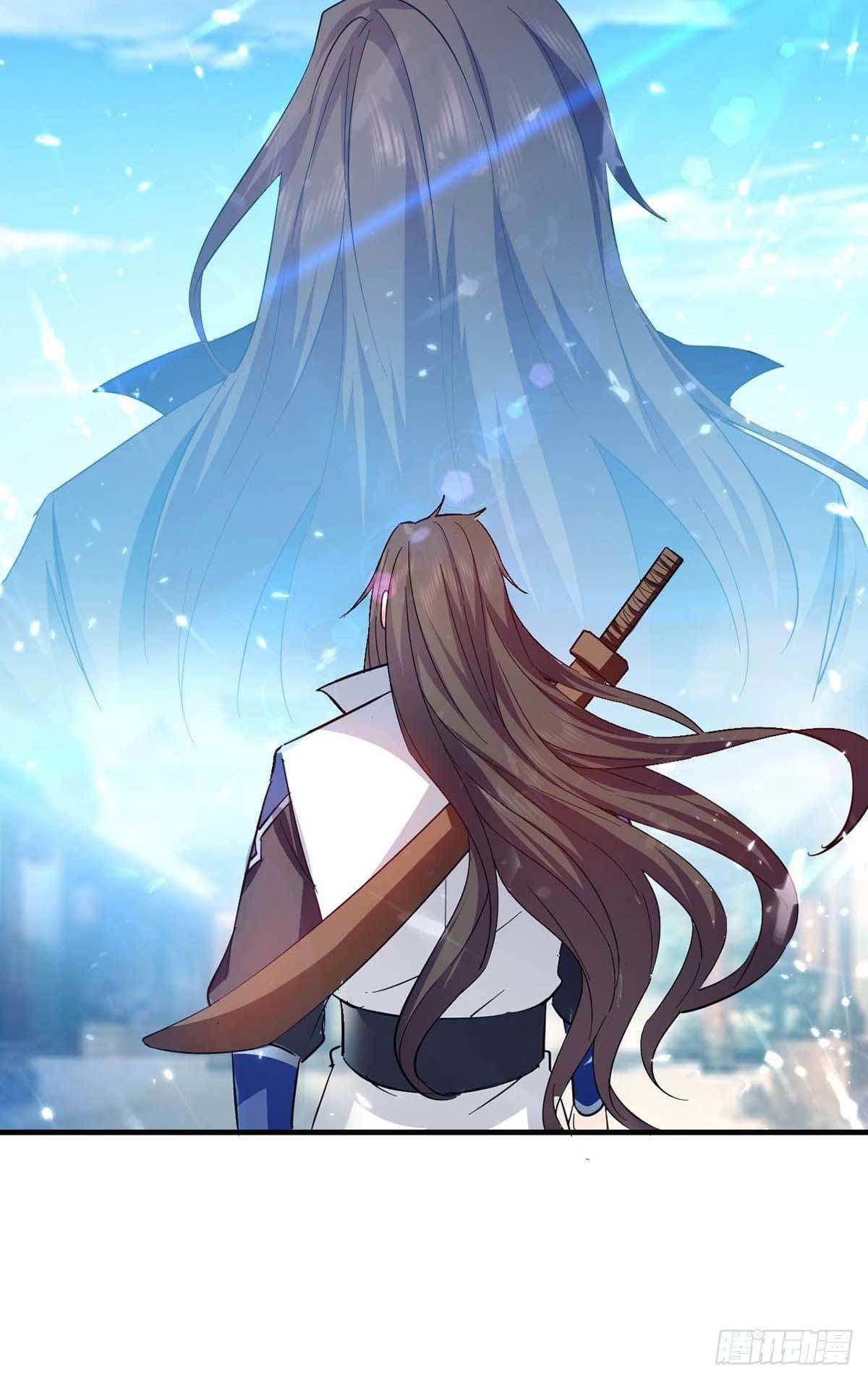 Peerless Martial Spirit ตอนที่ 107 หน้า 15