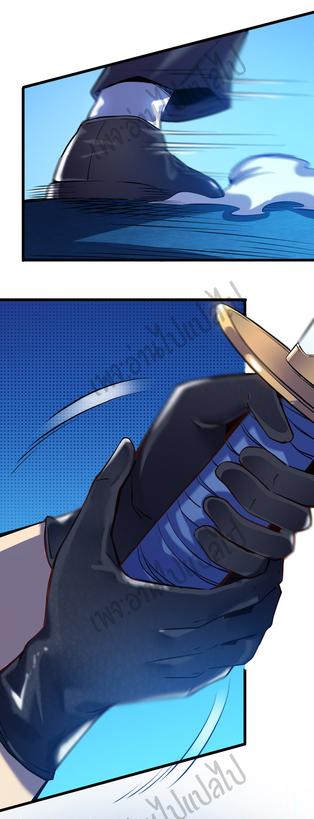 I killed the gods in another world ตอนที่ 3 หน้า 27