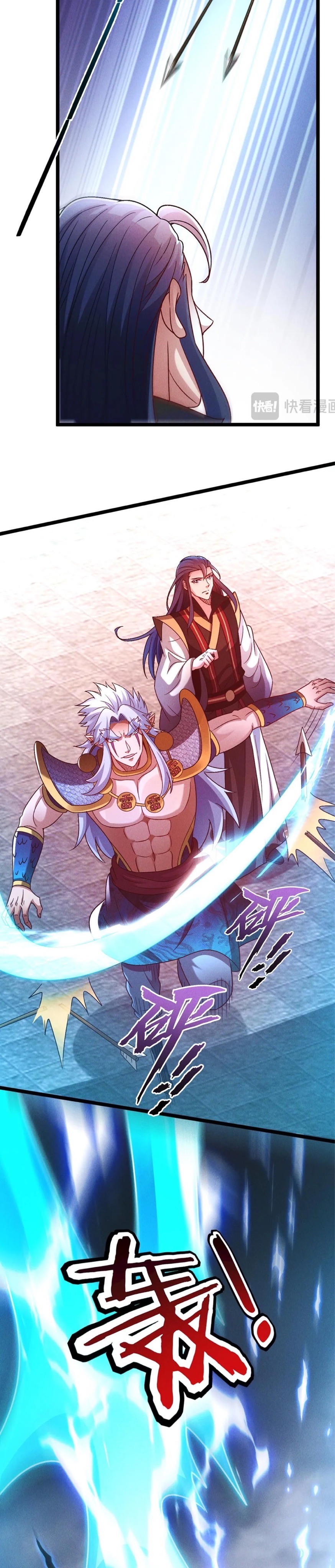 ข้ามีระบบที่สามารถอัญเชิญเทพและปีศาจได้ ตอนที่ 86 หน้า 3