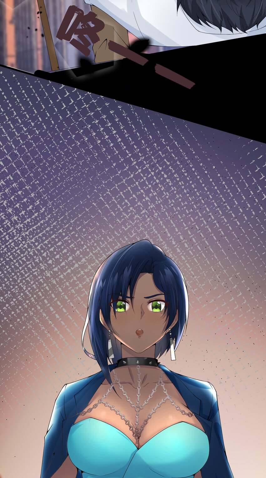 YinYang exchanger- หยินหยางเปลี่ยนแปลง ตอนที่ 5 หน้า 48