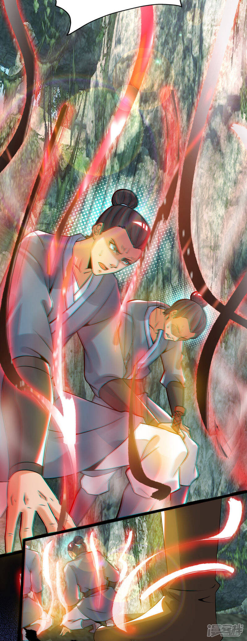 Reversal of god king จอมราชันย์ผงาดโลกันต์ ตอนที่ 32 หน้า 6