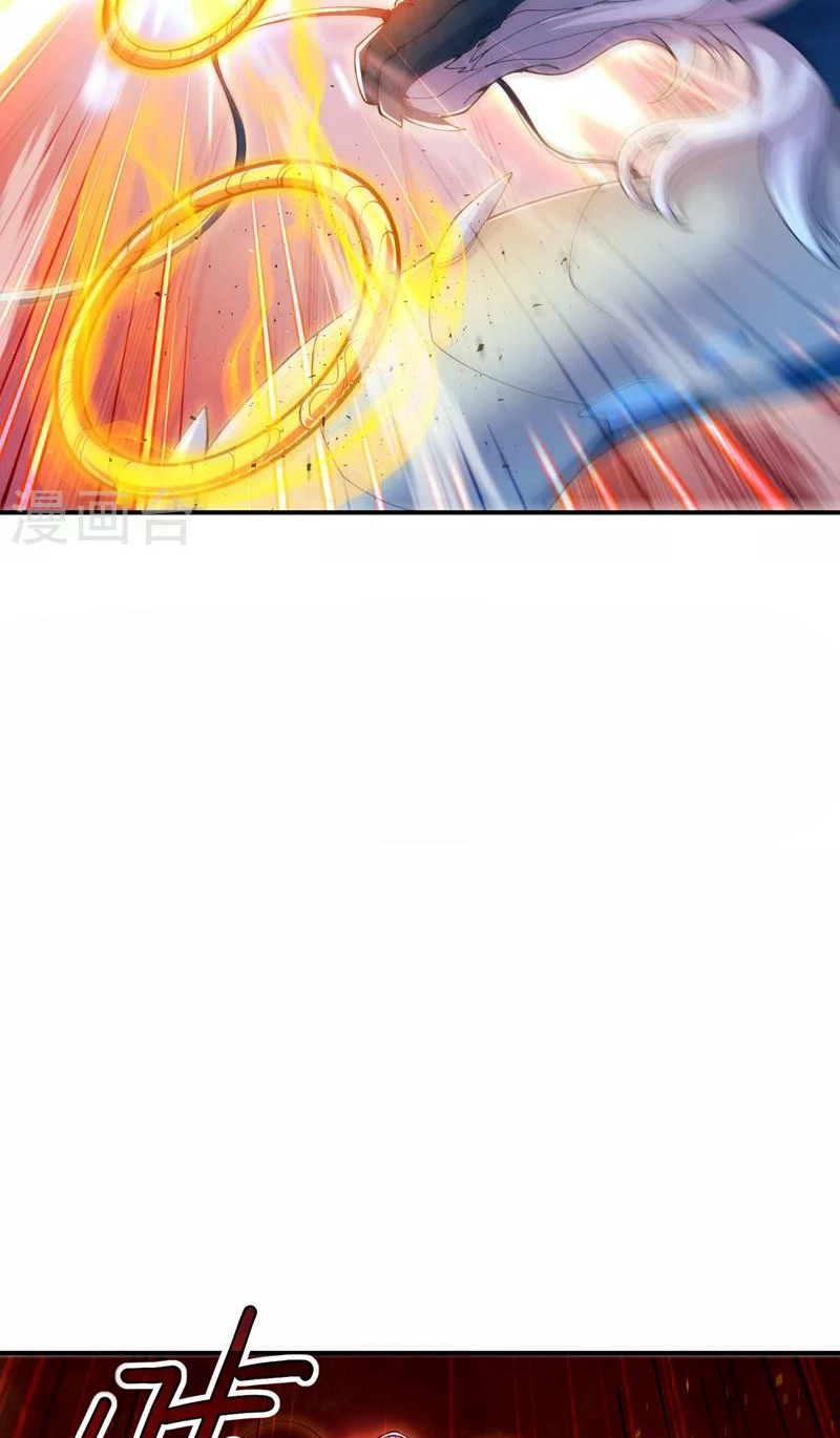 (จบ) Cultivate Immortality in The World of Superpowers (ปรมาจารย์ผู้ฝึกตนในโลกฮีโร่) ตอนที่ 35 หน้า 20