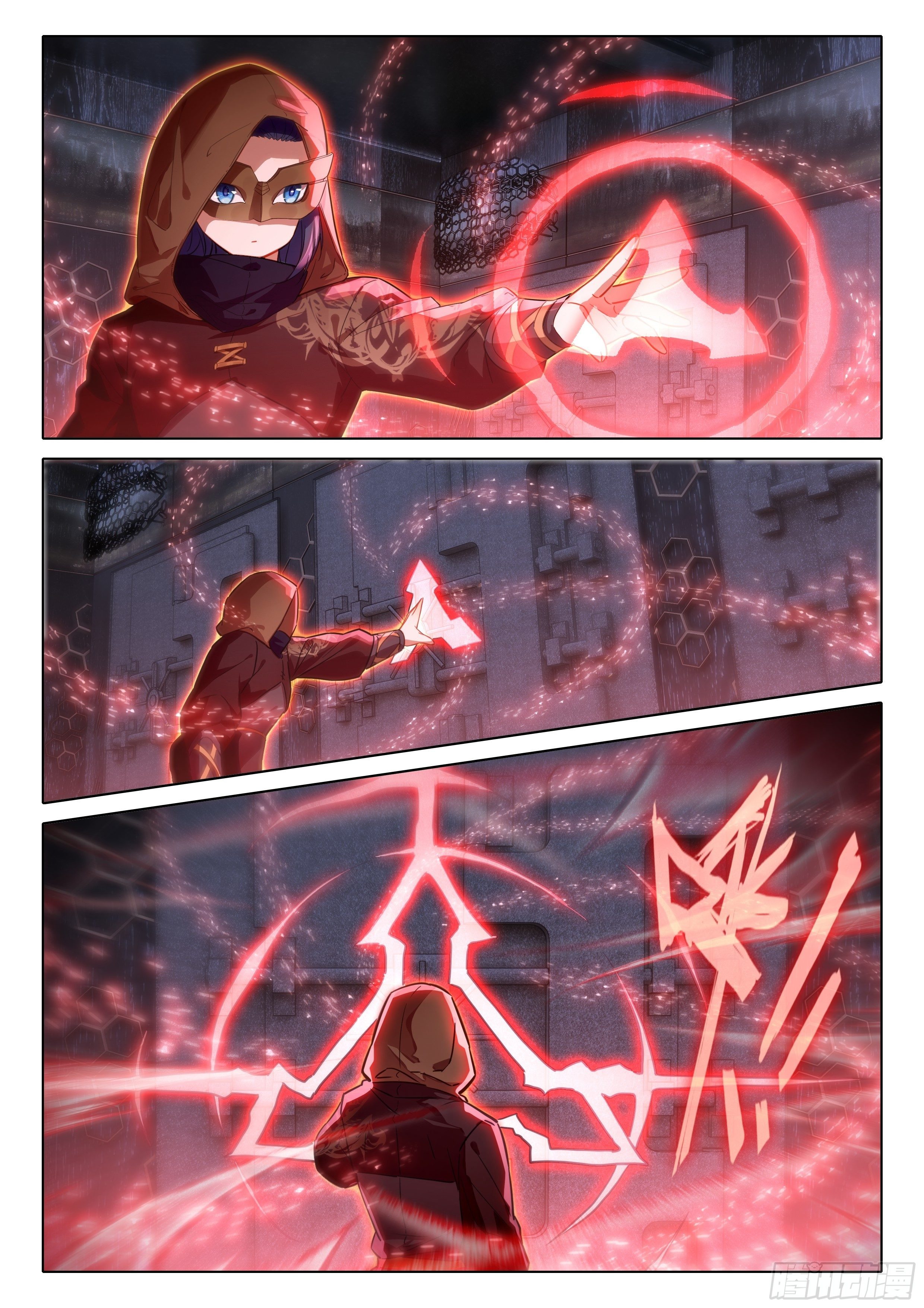 Douluo Dalu 5 - Rebirth of Tang san ตอนที่ 59 หน้า 15