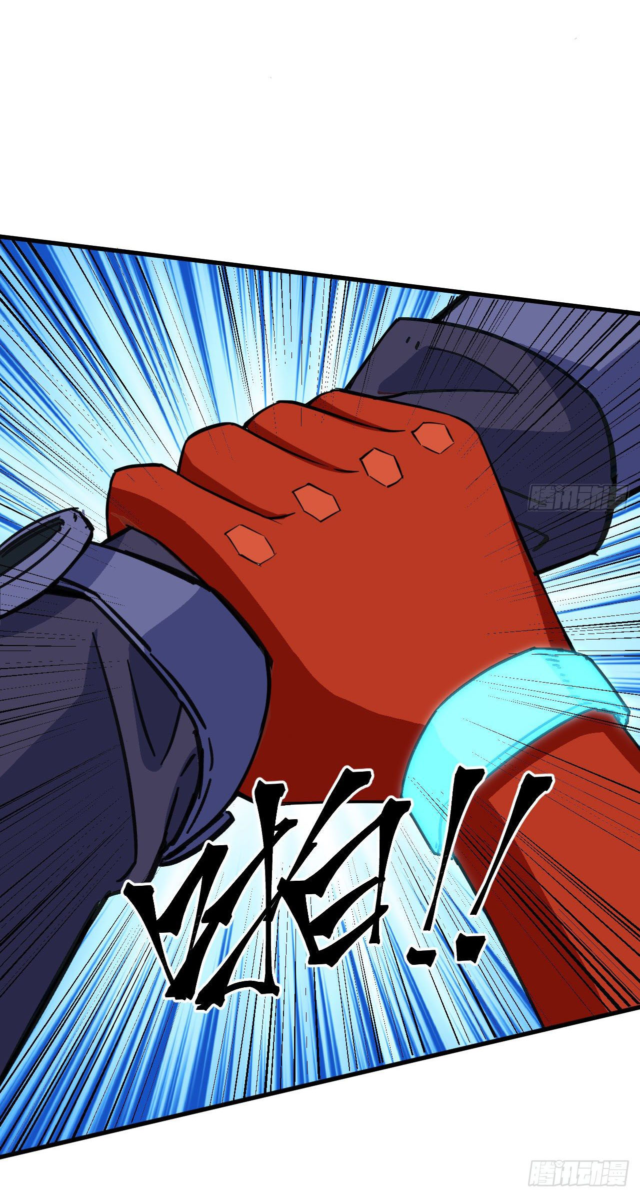 Magician from The Future ตอนที่ 11 หน้า 28