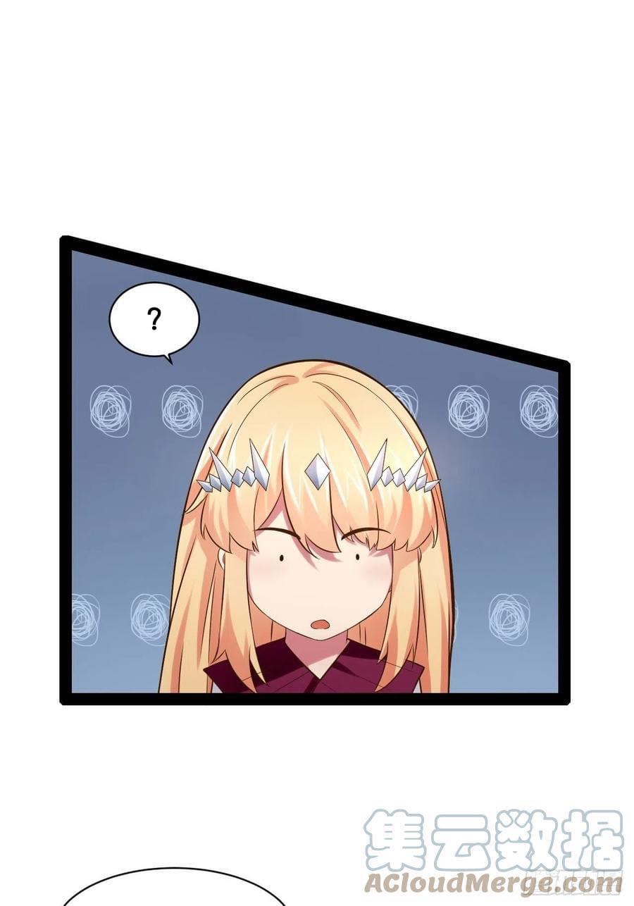 เทพนักเปิดซิง ต่างโลก (เมียร้อยคน) ตอนที่ 36 หน้า 6