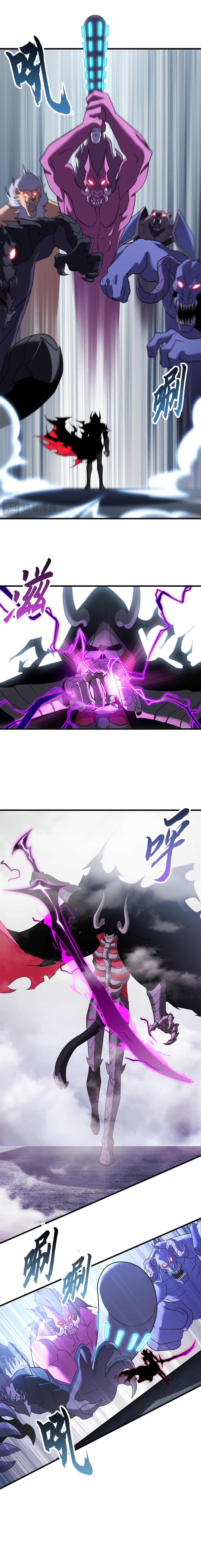 Super god pet shop - ร้านค้าสุดยอดสัตว์เลี้ยงระดับพระเจ้า (ชนจีน) ตอนที่ 105 หน้า 2