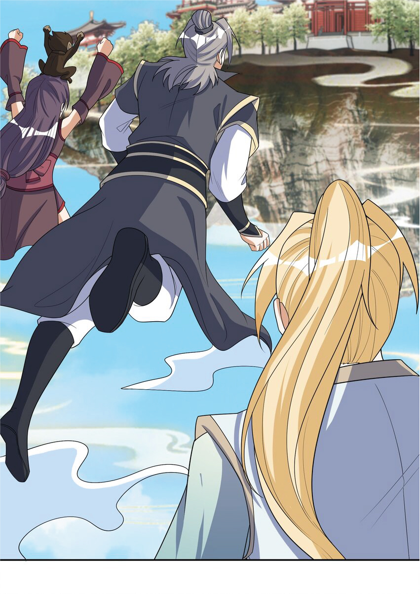 Being a Teacher is Invincible in World ตอนที่ 57 หน้า 6