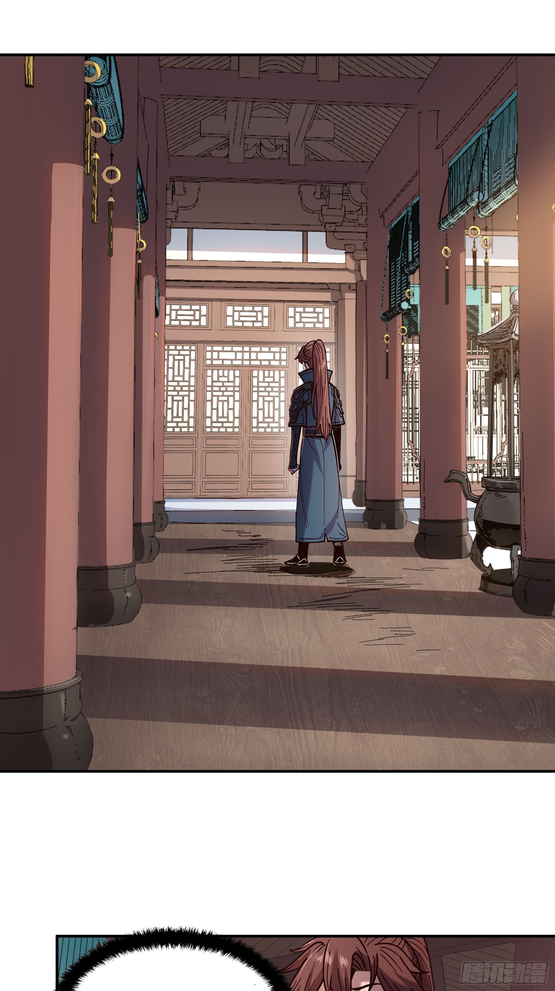 หาญท้าชะตาฟ้า ปริศนายุทธจักร ตอนที่ 16 หน้า 16