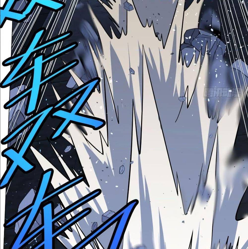 List of villains ตอนที่ 53 หน้า 48