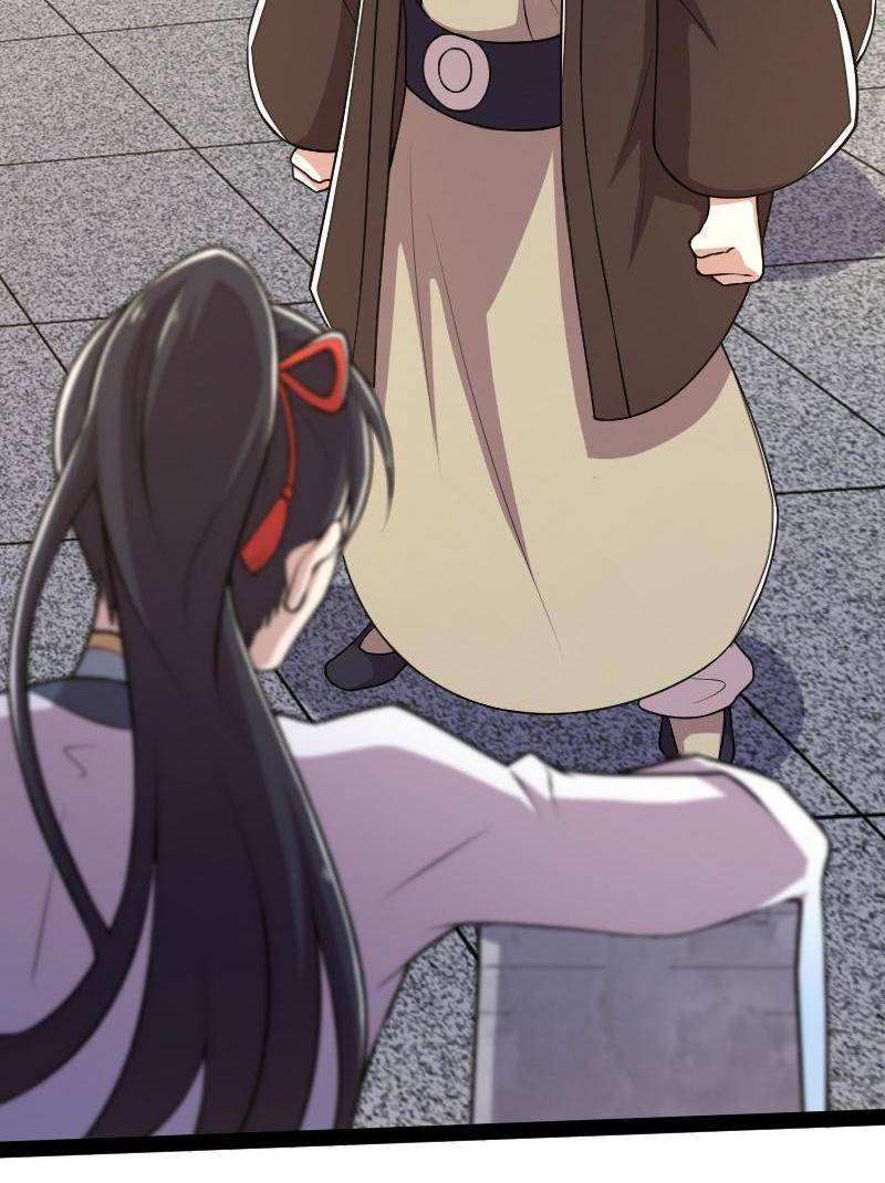 ชีวิตอันสันโดษของจักพรรดิ์หลินเกอ ตอนที่ 128 หน้า 7