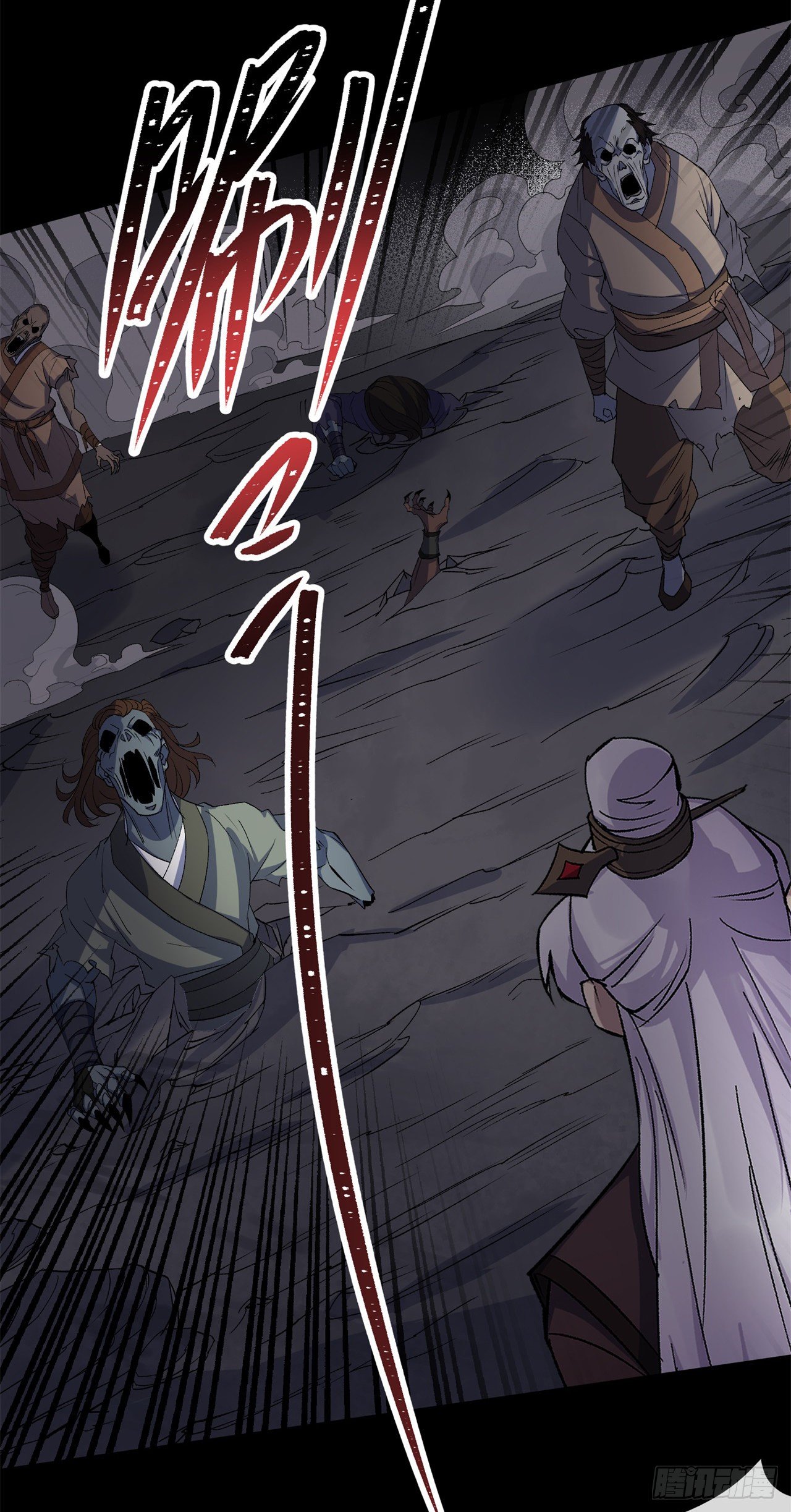 มหาปราชญ์ผู้ยิ่งใหญ่ ตอนที่ 67 หน้า 26